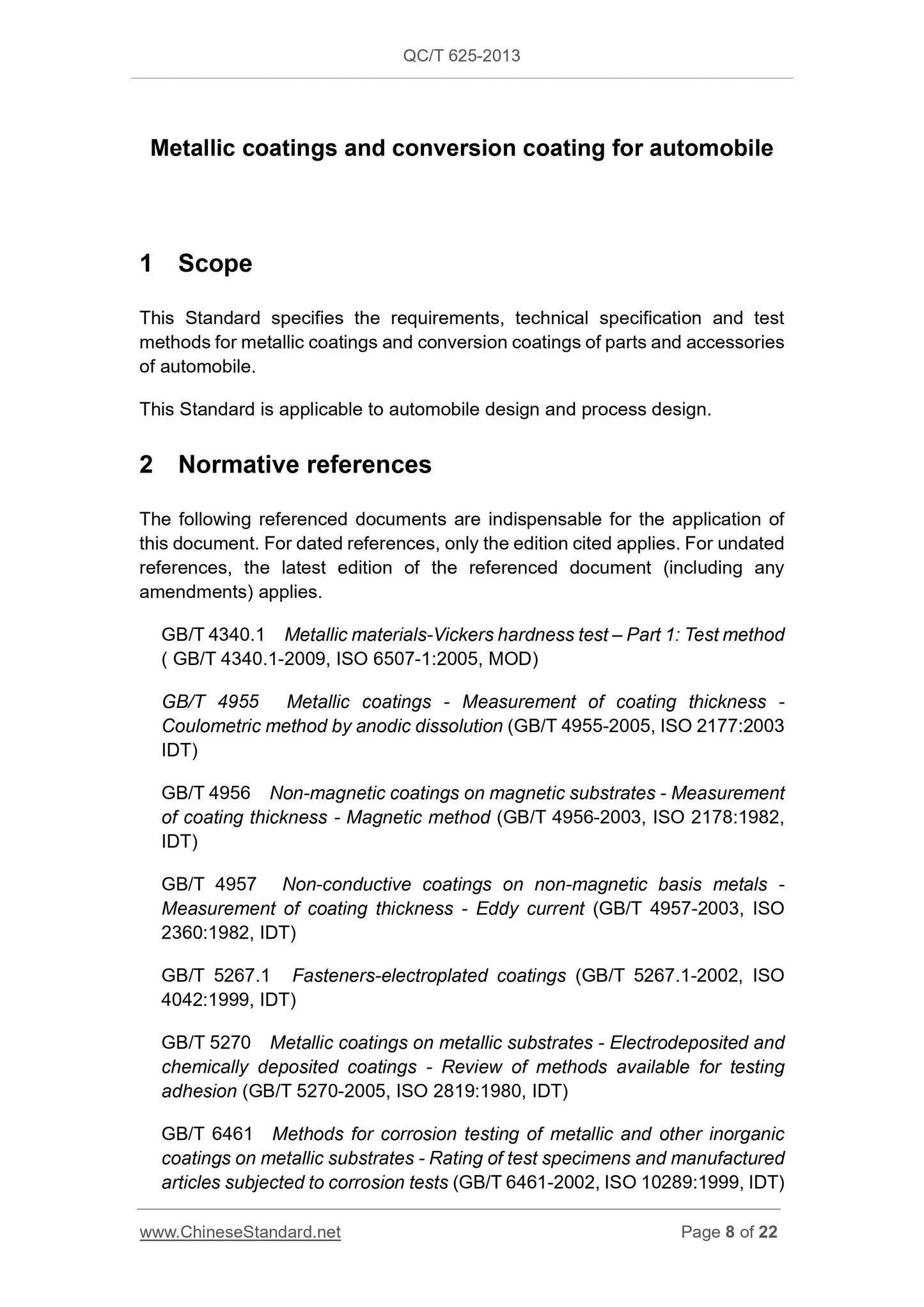 QC/T 625-2013 Page 8