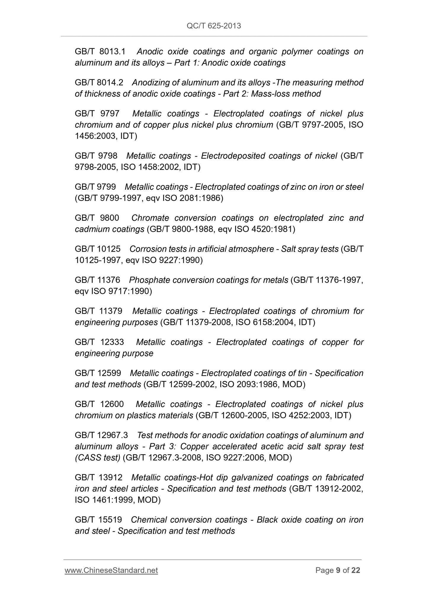QC/T 625-2013 Page 9