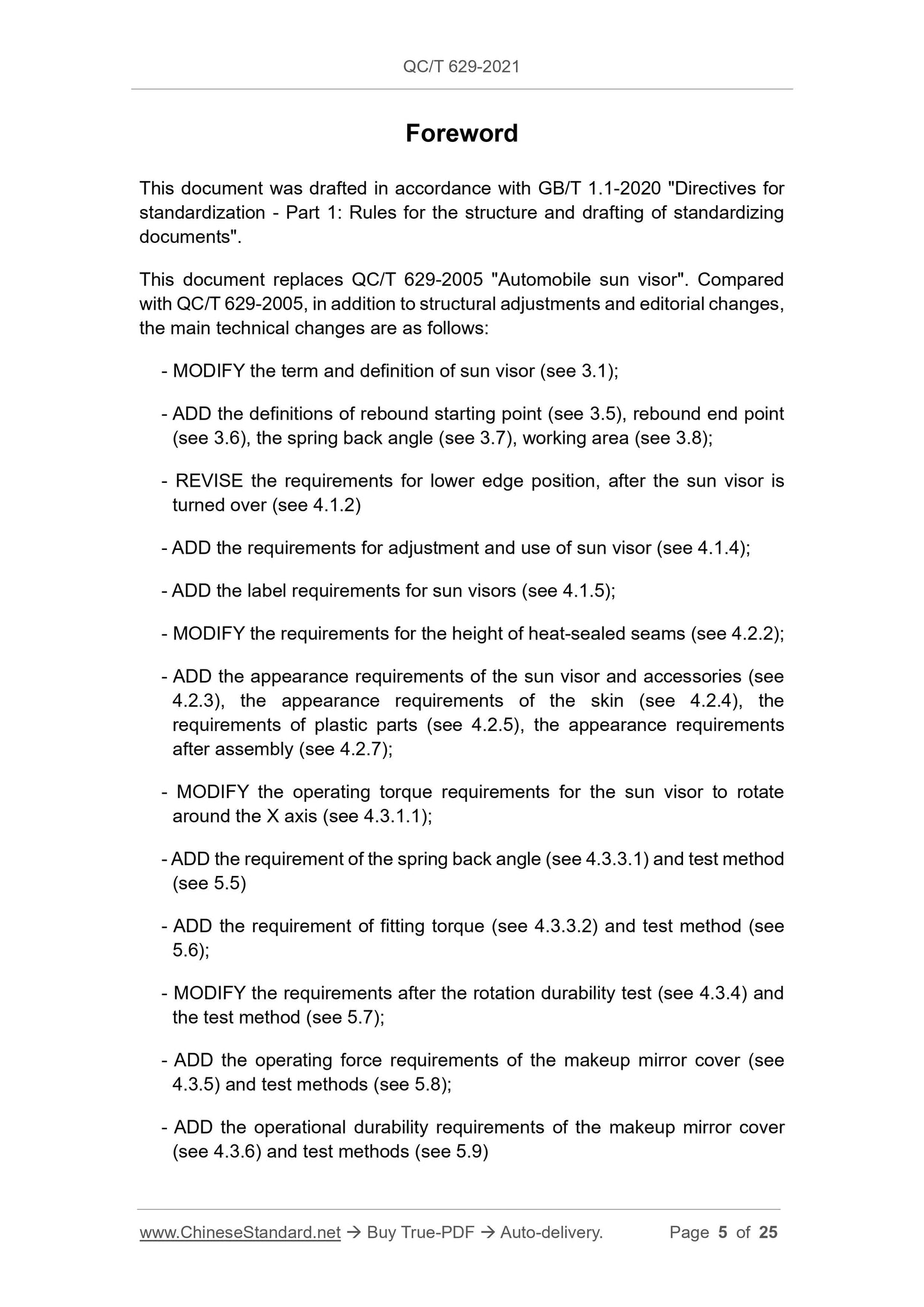 QC/T 629-2021 Page 5