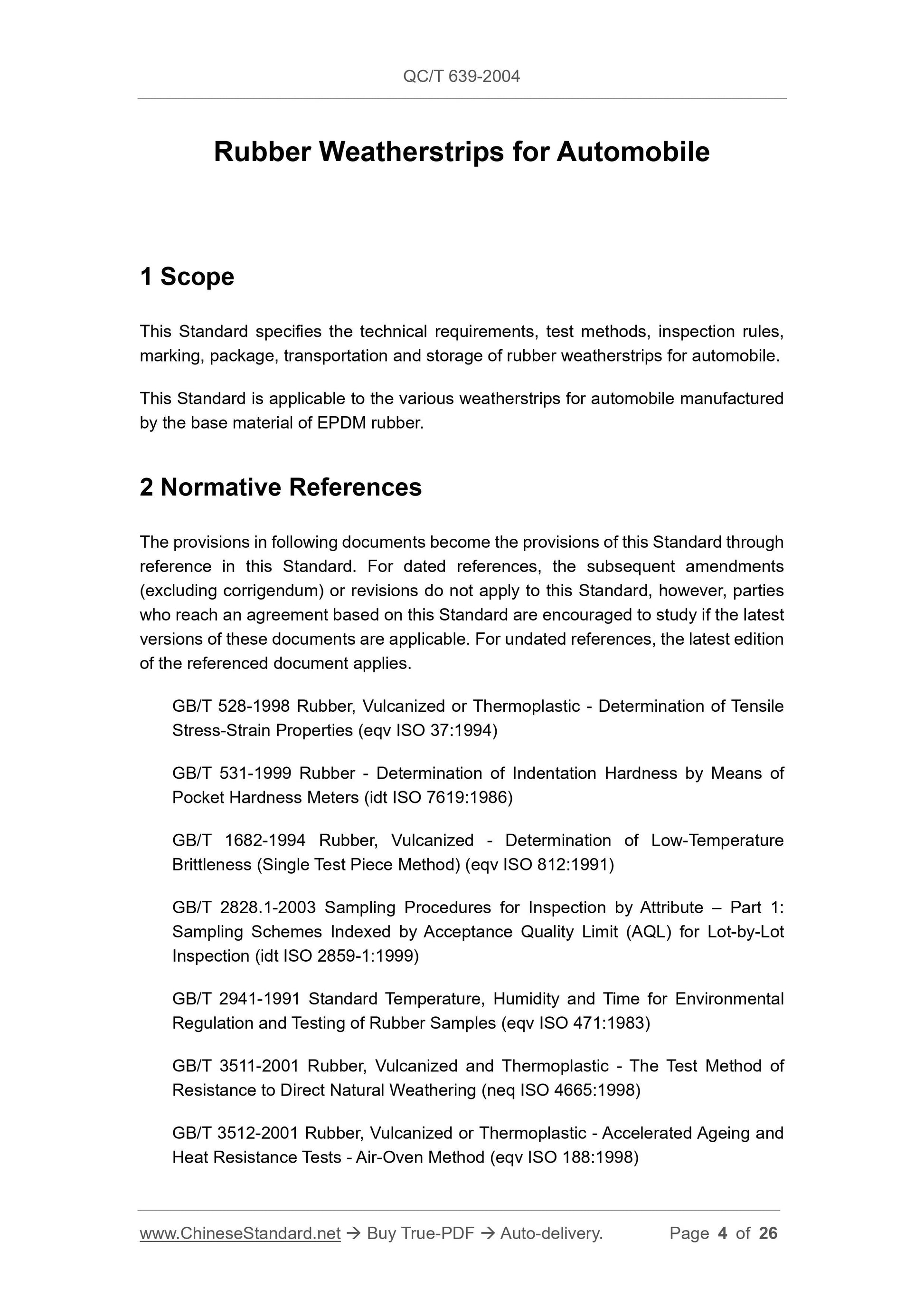 QC/T 639-2004 Page 4