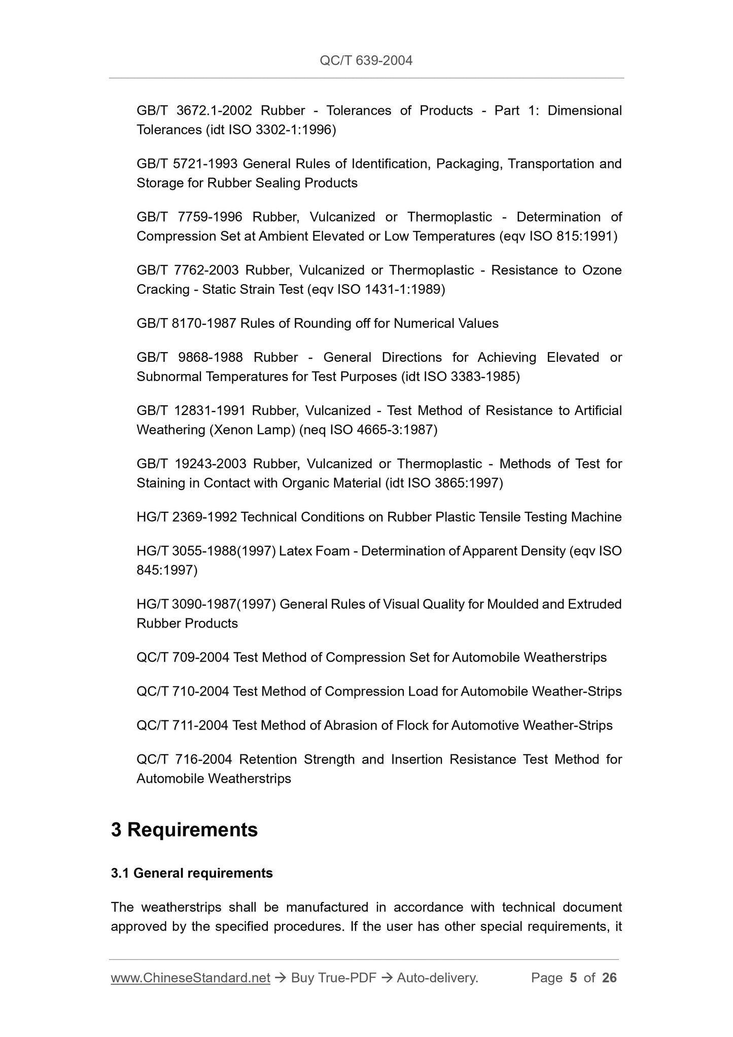 QC/T 639-2004 Page 5