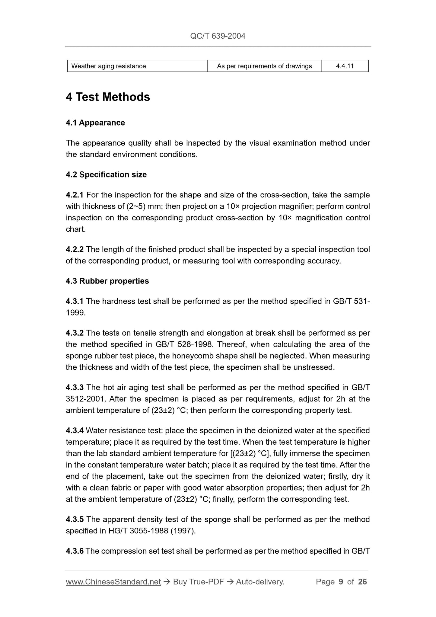 QC/T 639-2004 Page 9