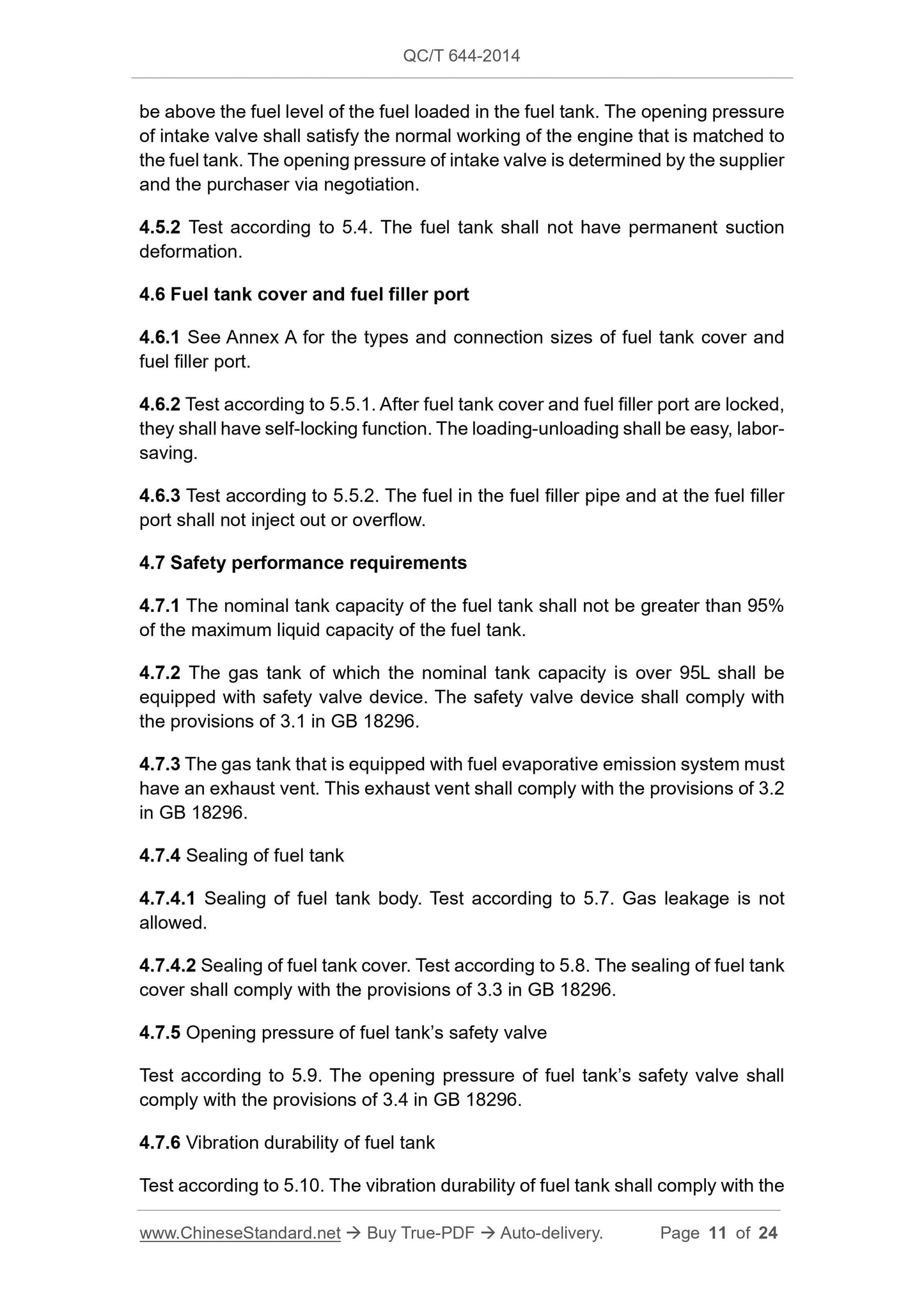 QC/T 644-2014 Page 11