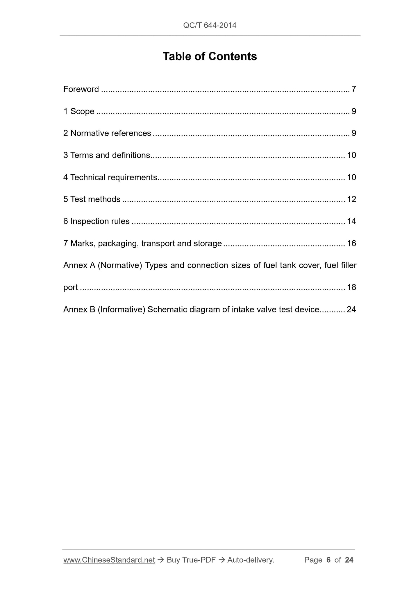 QC/T 644-2014 Page 6