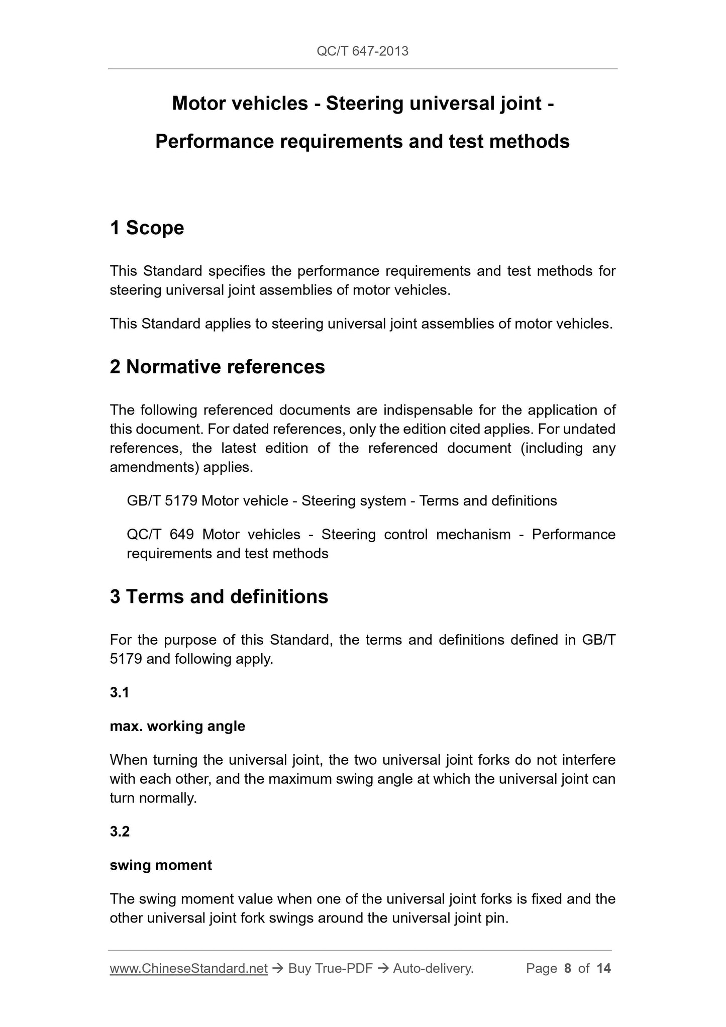 QC/T 647-2013 Page 8