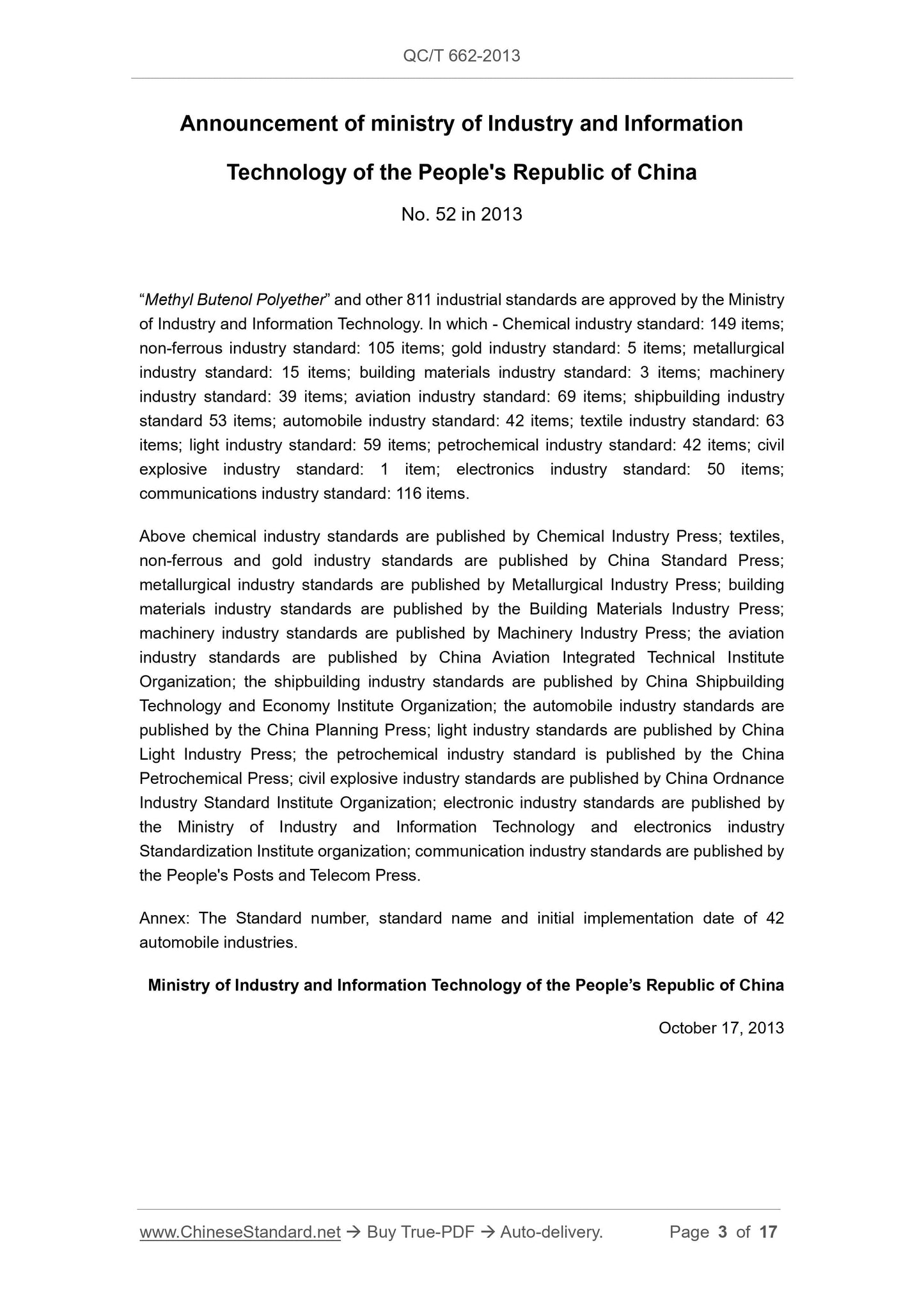 QC/T 662-2013 Page 3