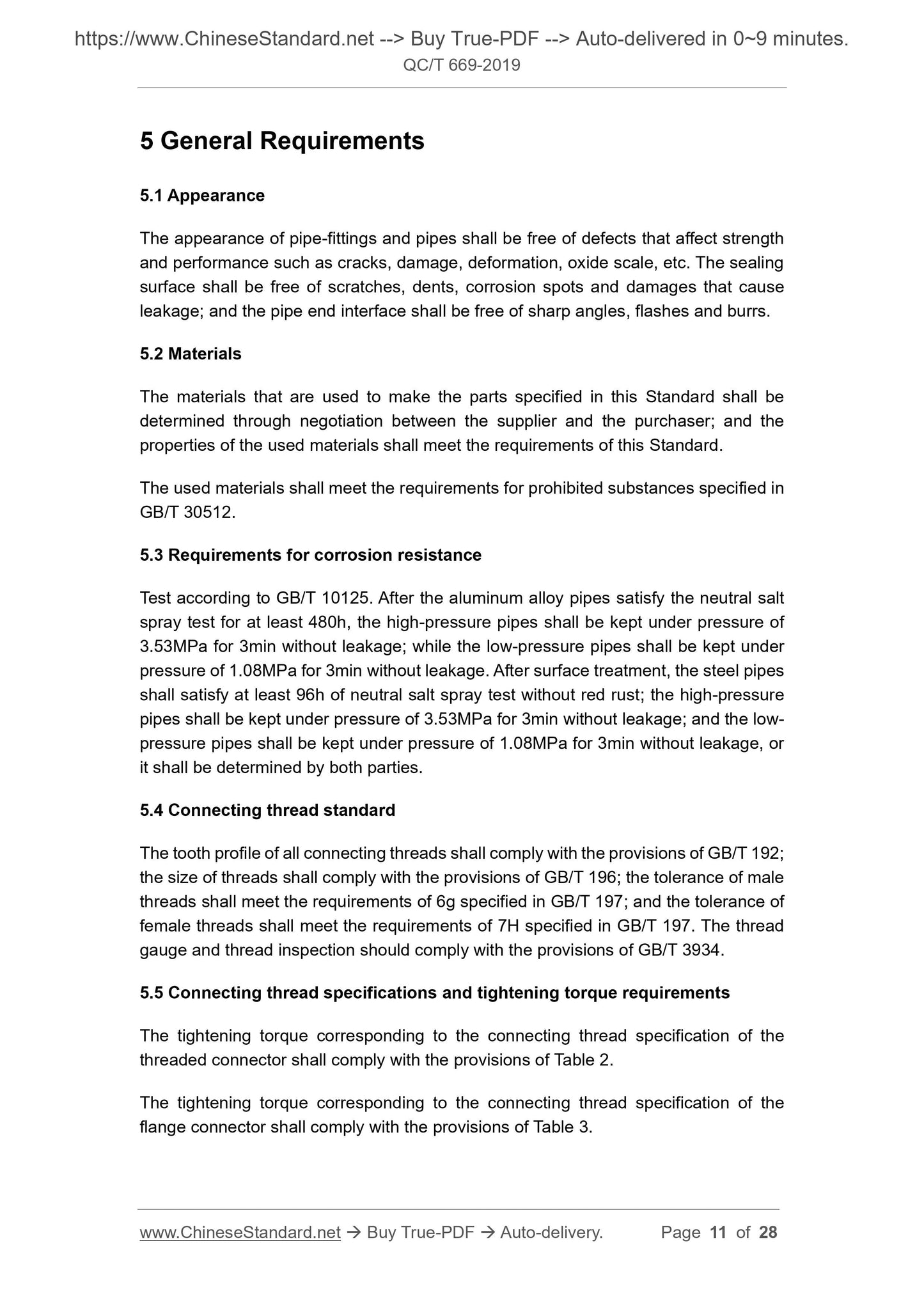 QC/T 669-2019 Page 6