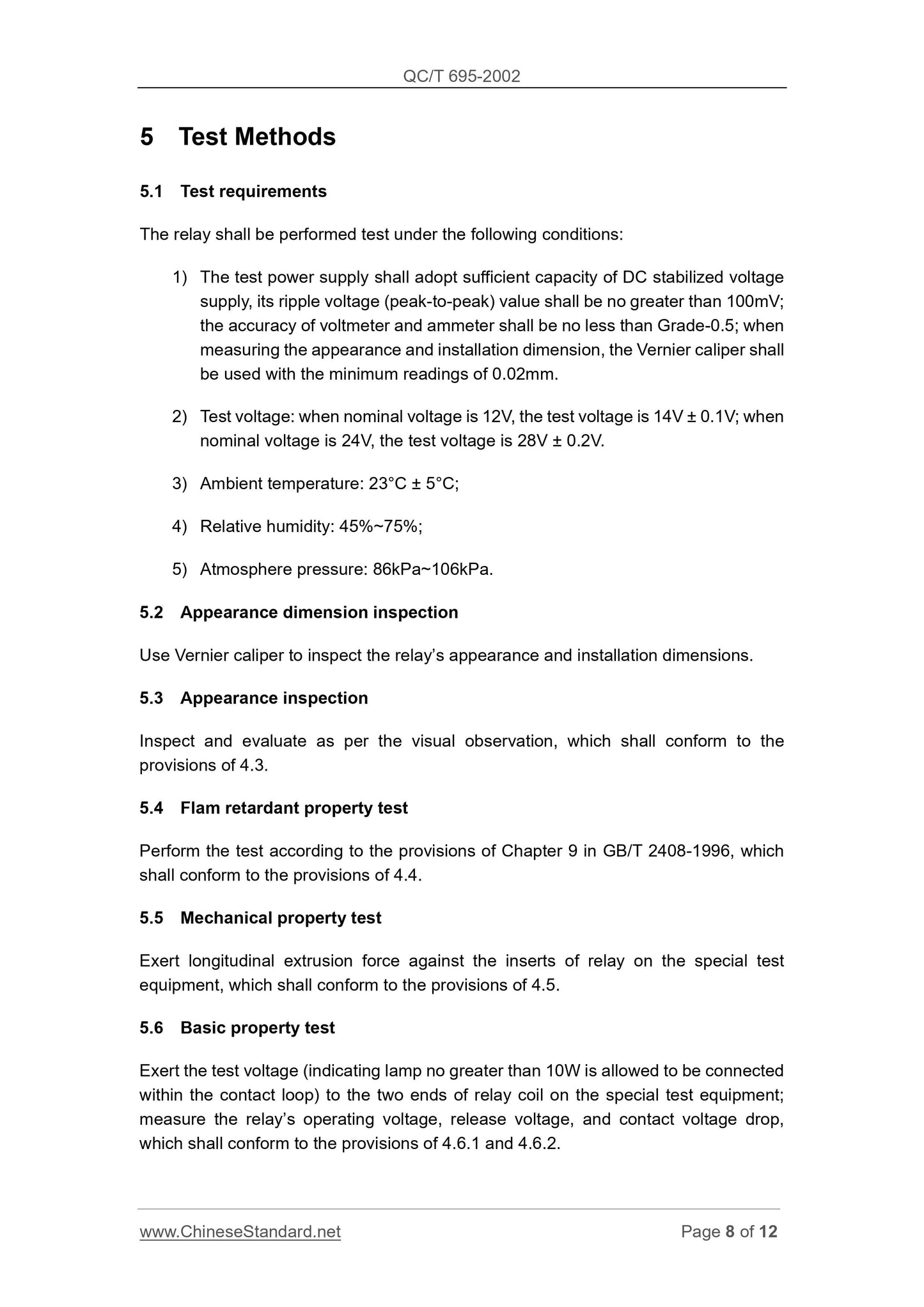 QC/T 695-2002 Page 8