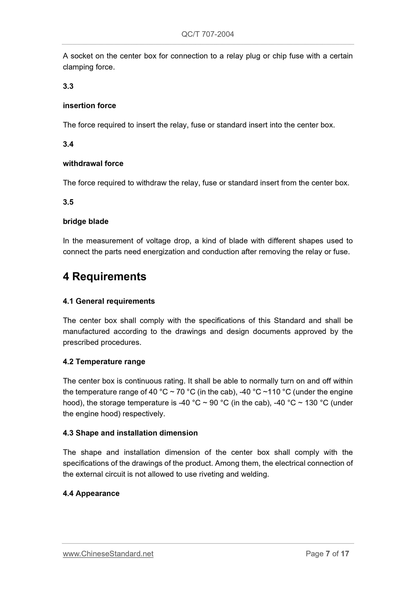 QC/T 707-2004 Page 7