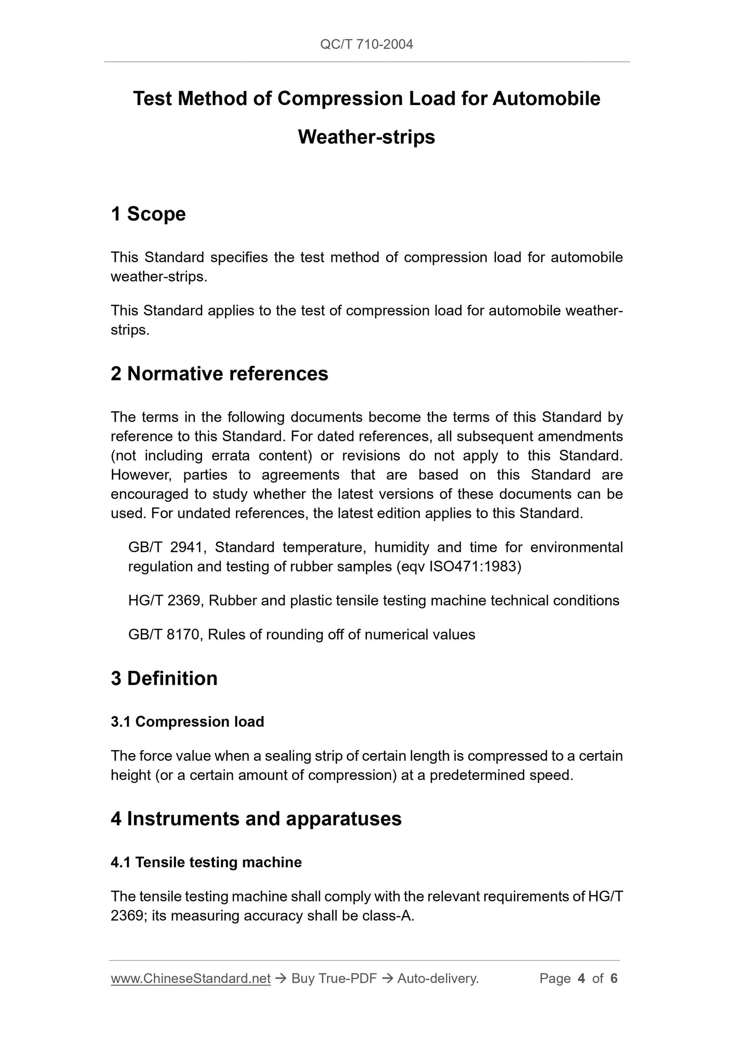 QC/T 710-2004 Page 4