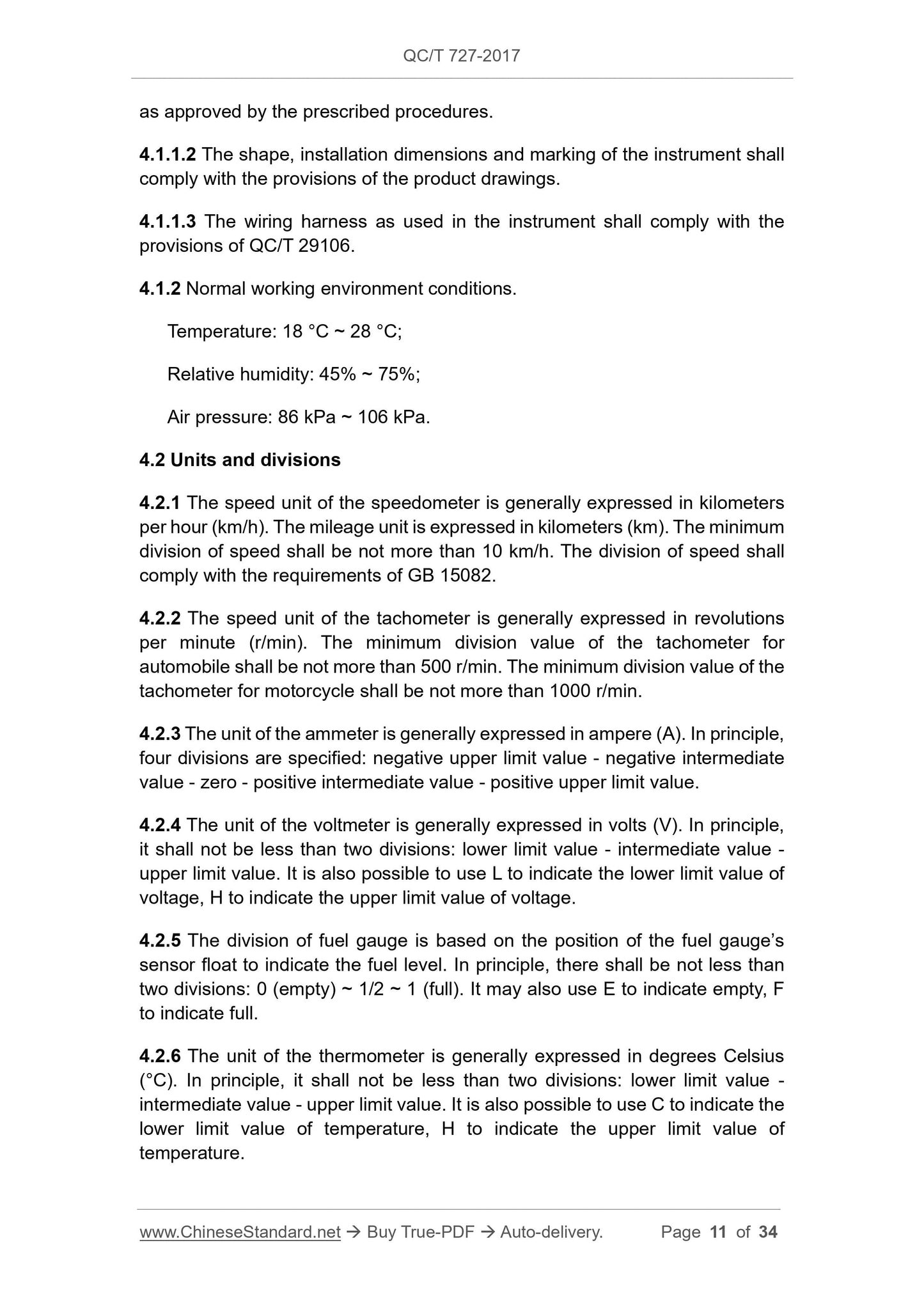 QC/T 727-2017 Page 11
