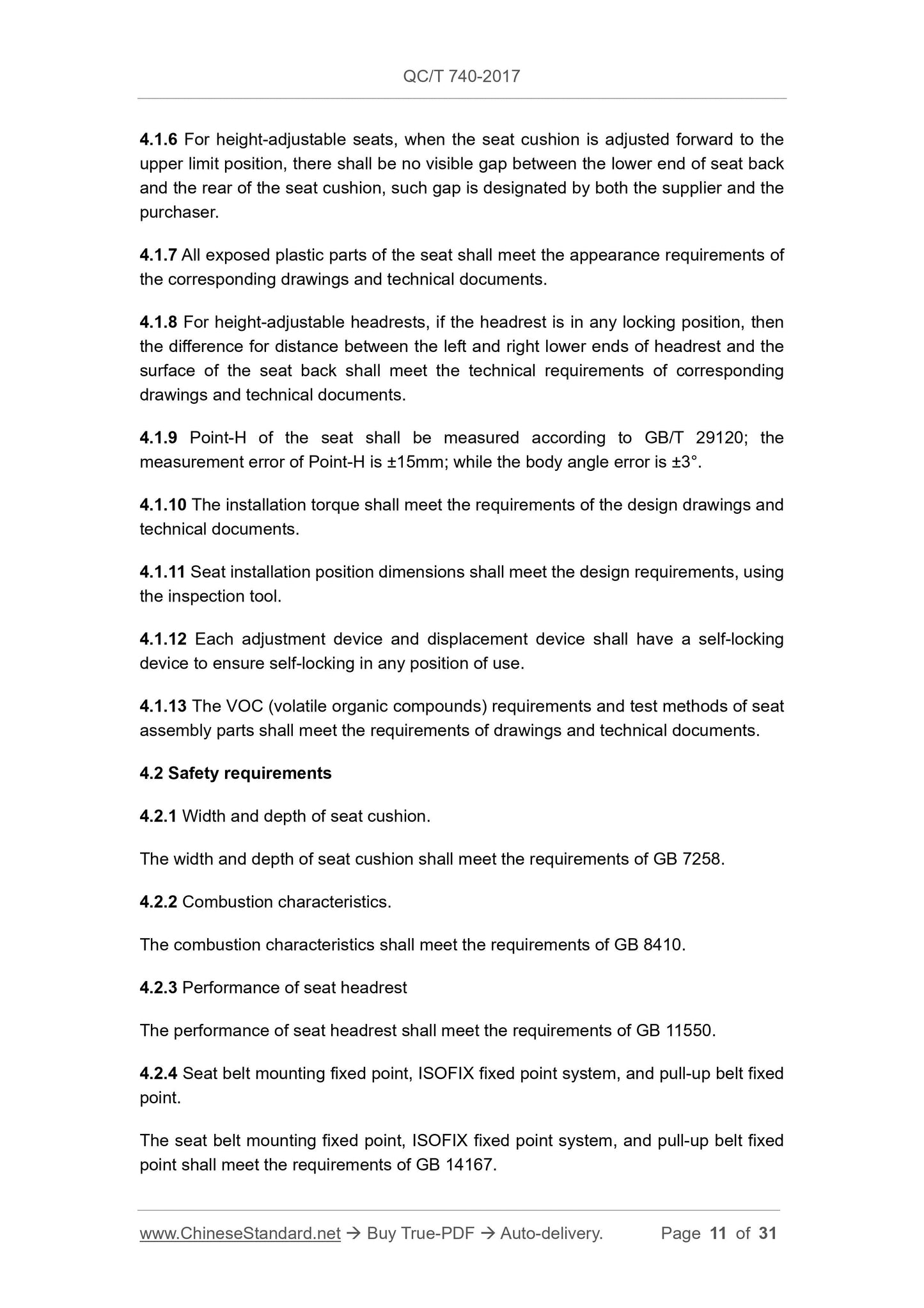 QC/T 740-2017 Page 11