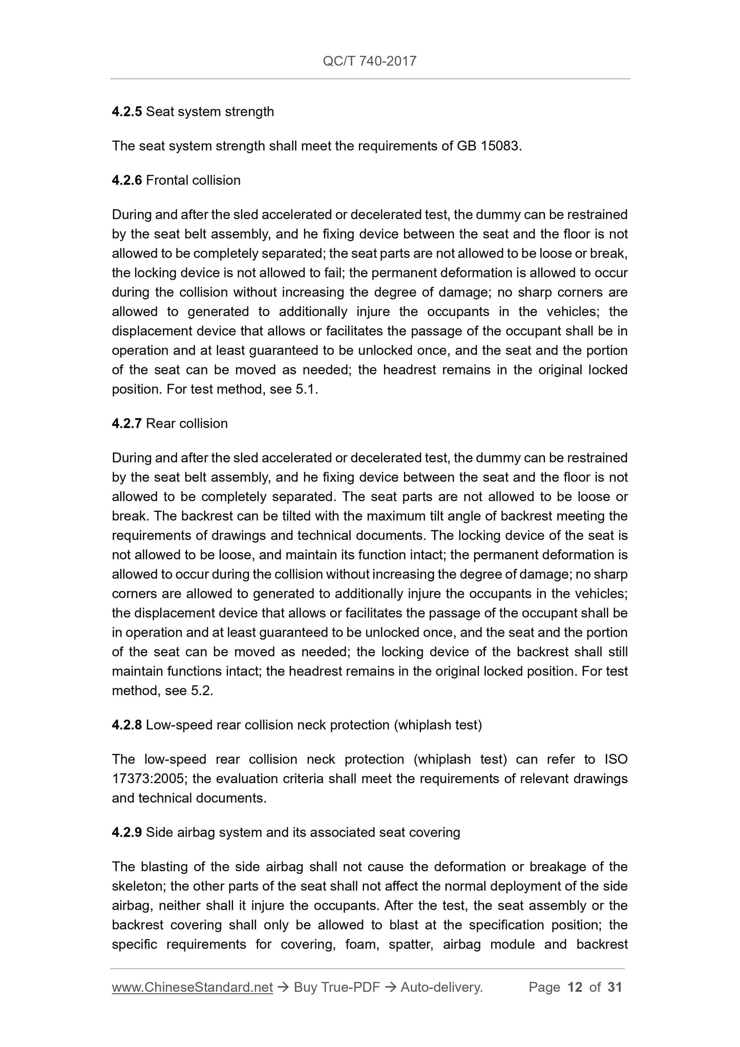 QC/T 740-2017 Page 12