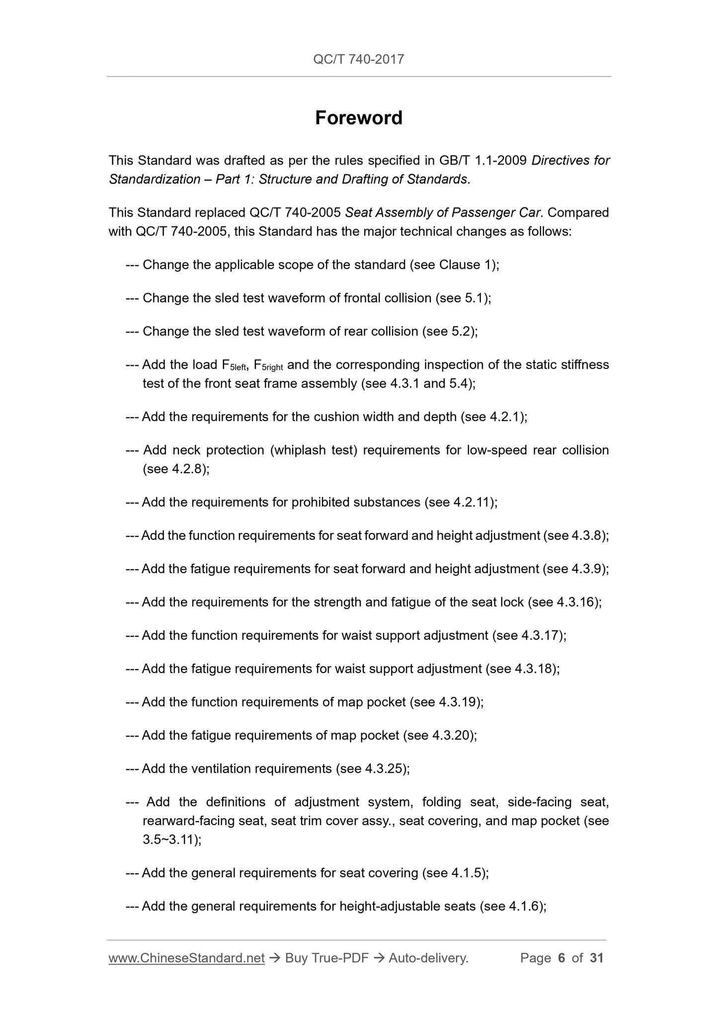 QC/T 740-2017 Page 6
