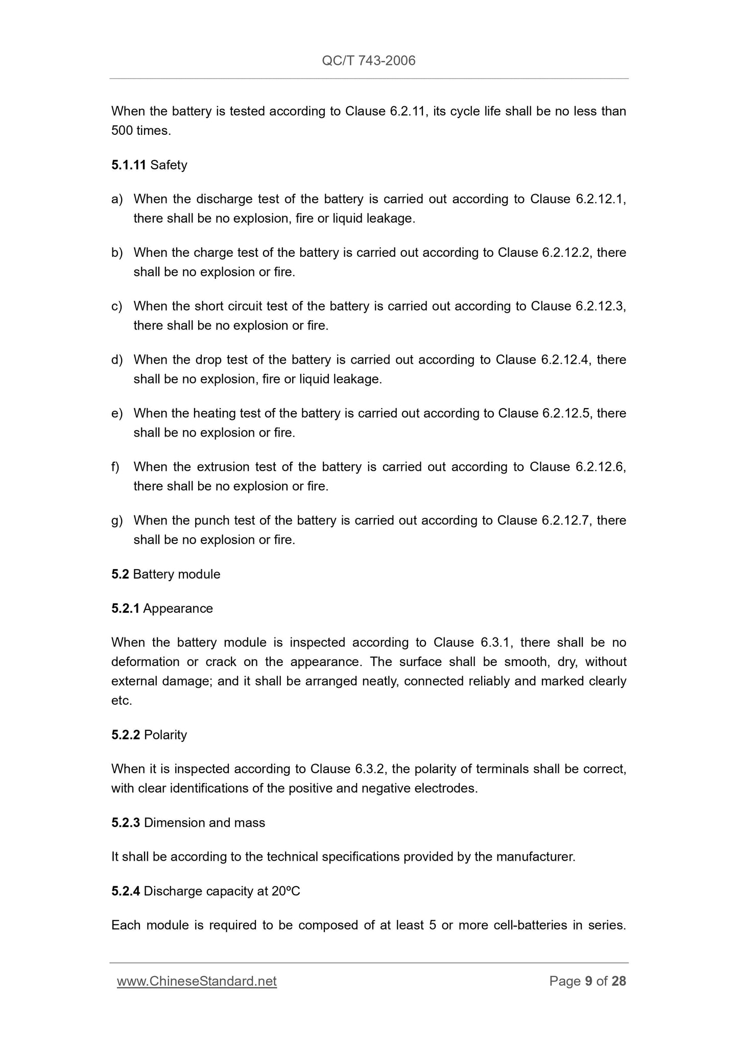QC/T 743-2006 Page 9
