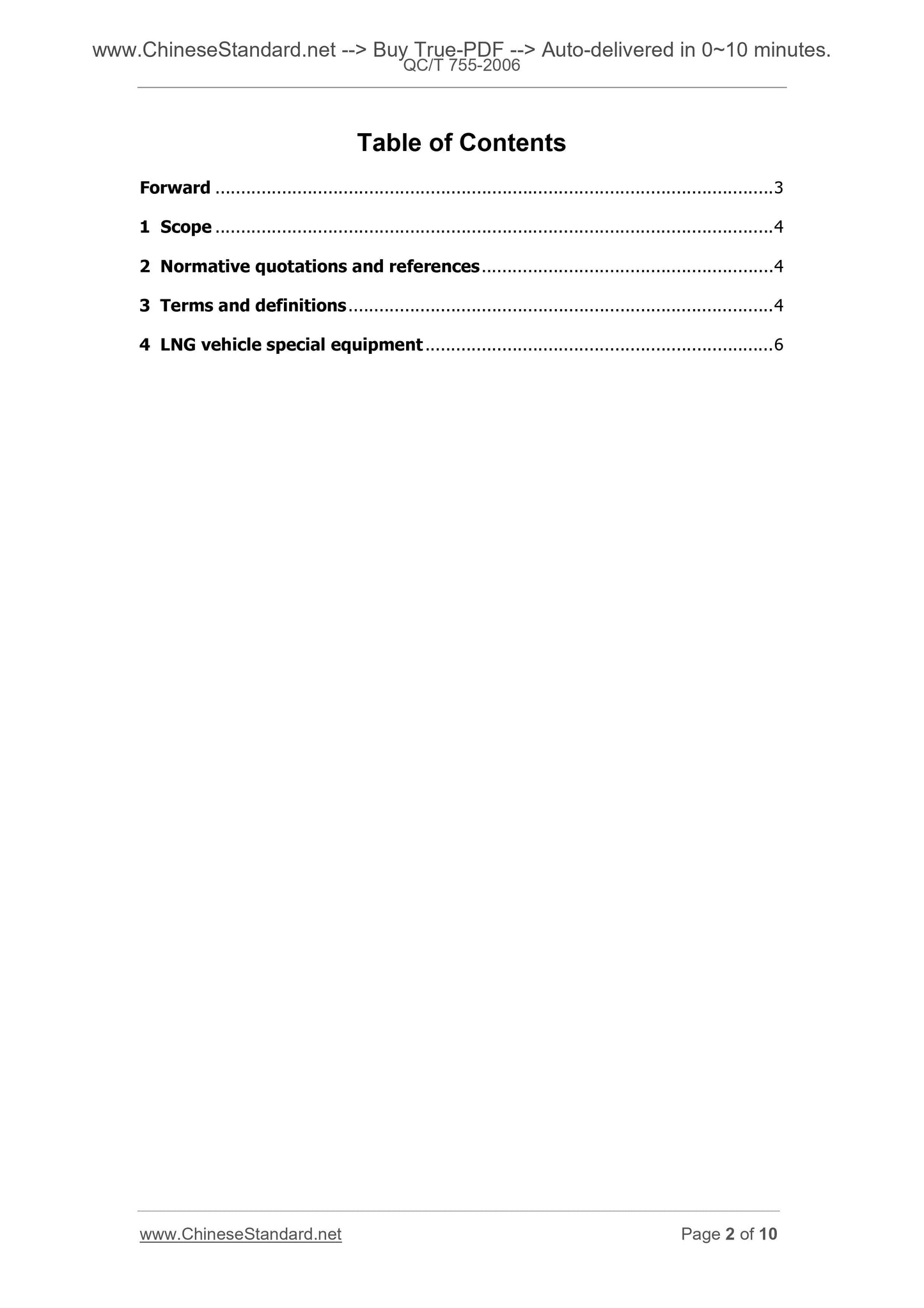 QC/T 755-2006 Page 2