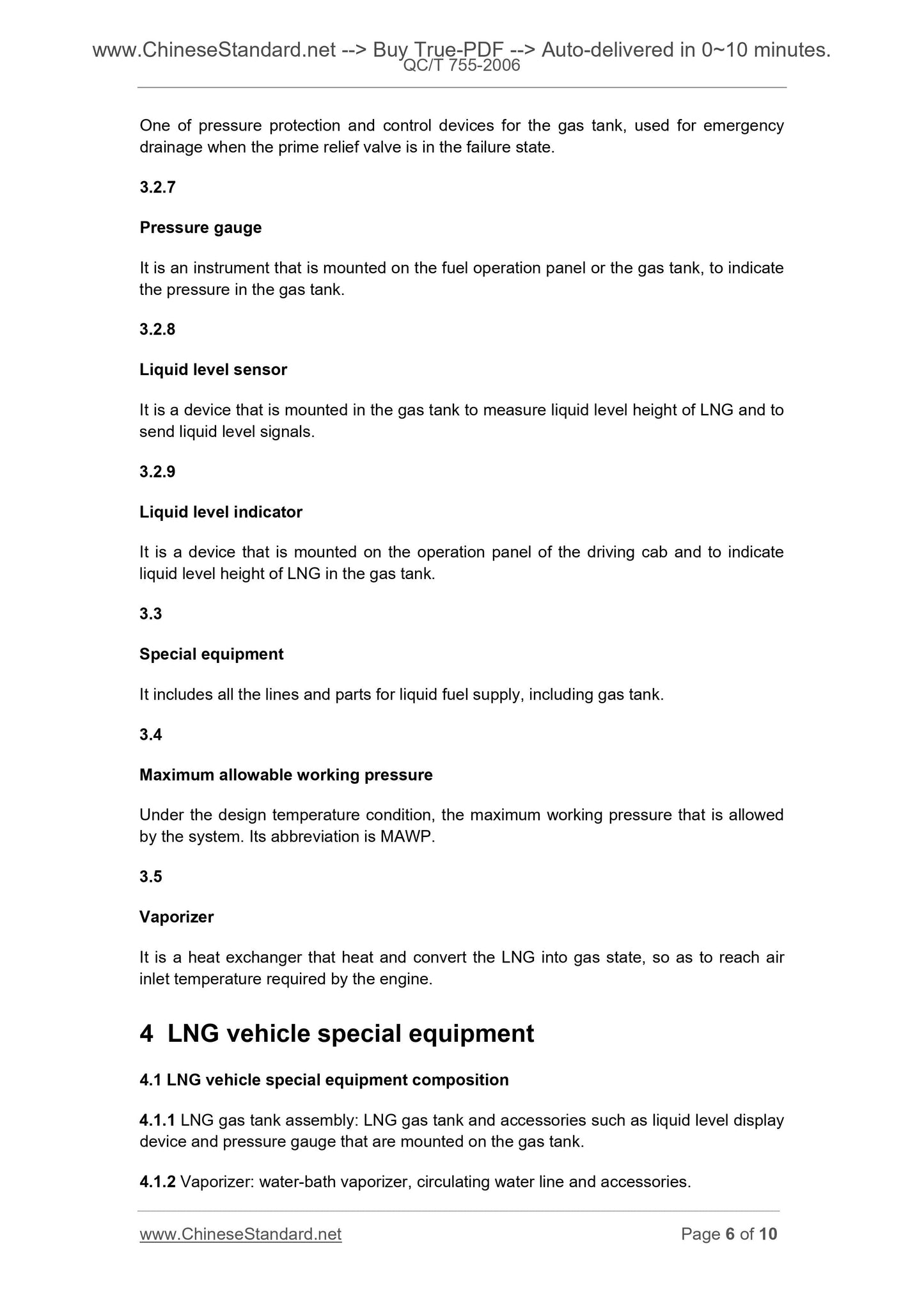 QC/T 755-2006 Page 5