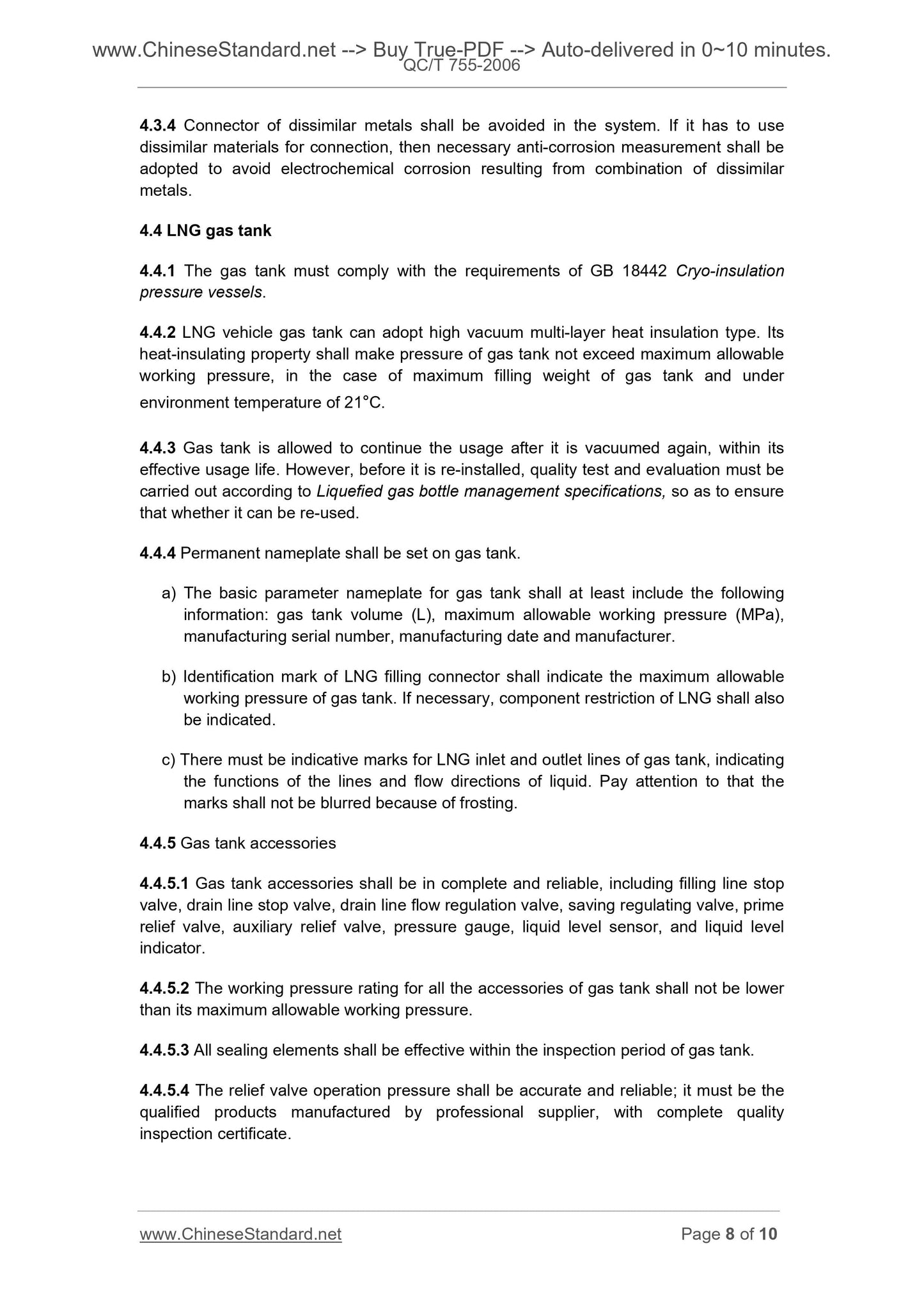 QC/T 755-2006 Page 6