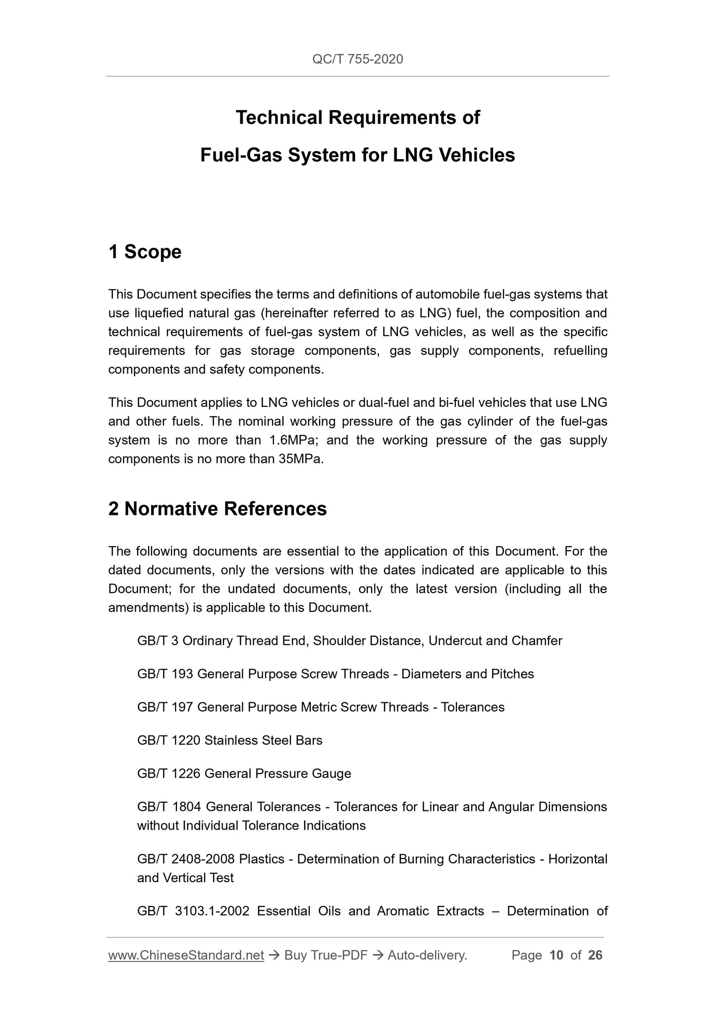 QC/T 755-2020 Page 10