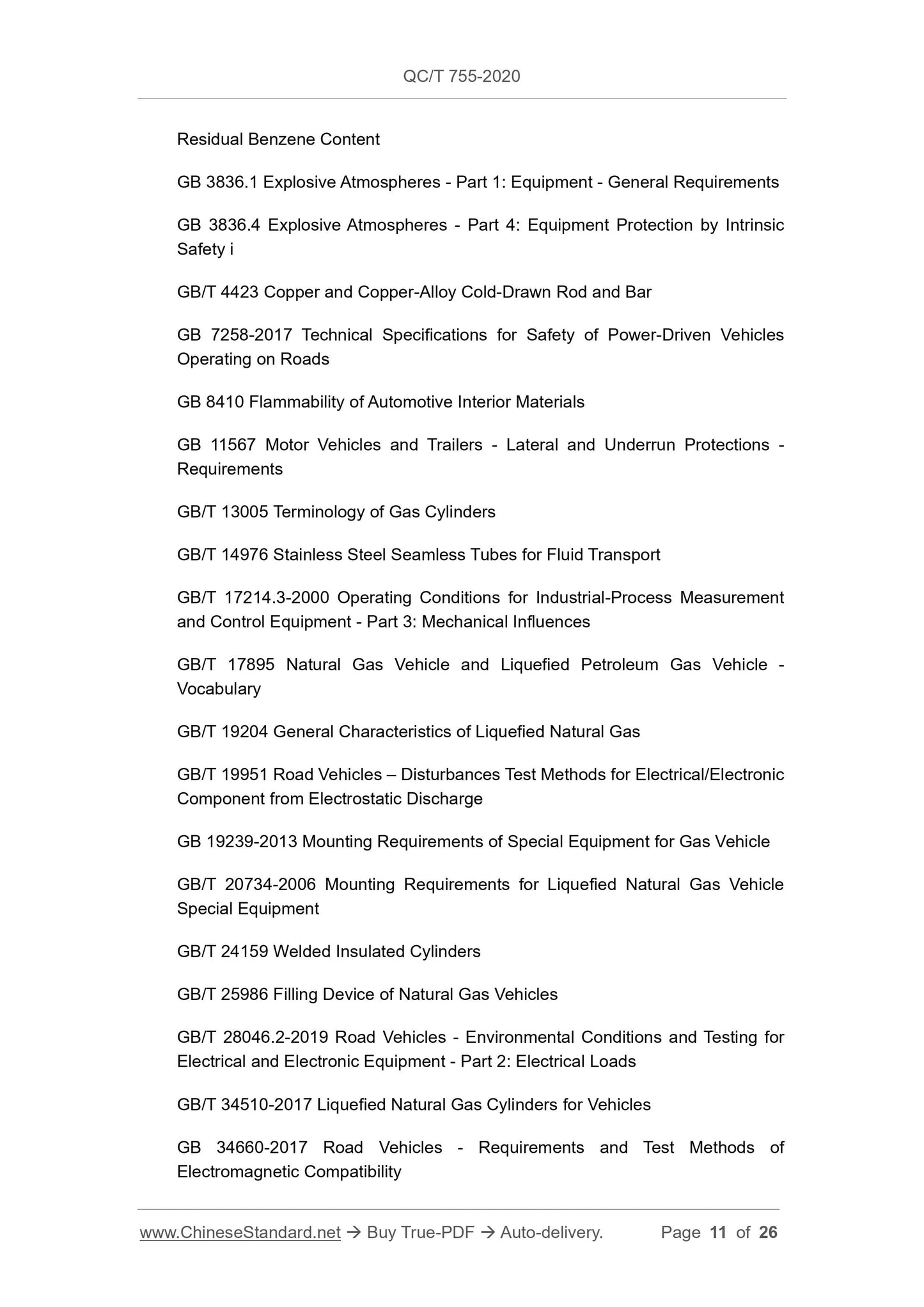 QC/T 755-2020 Page 11