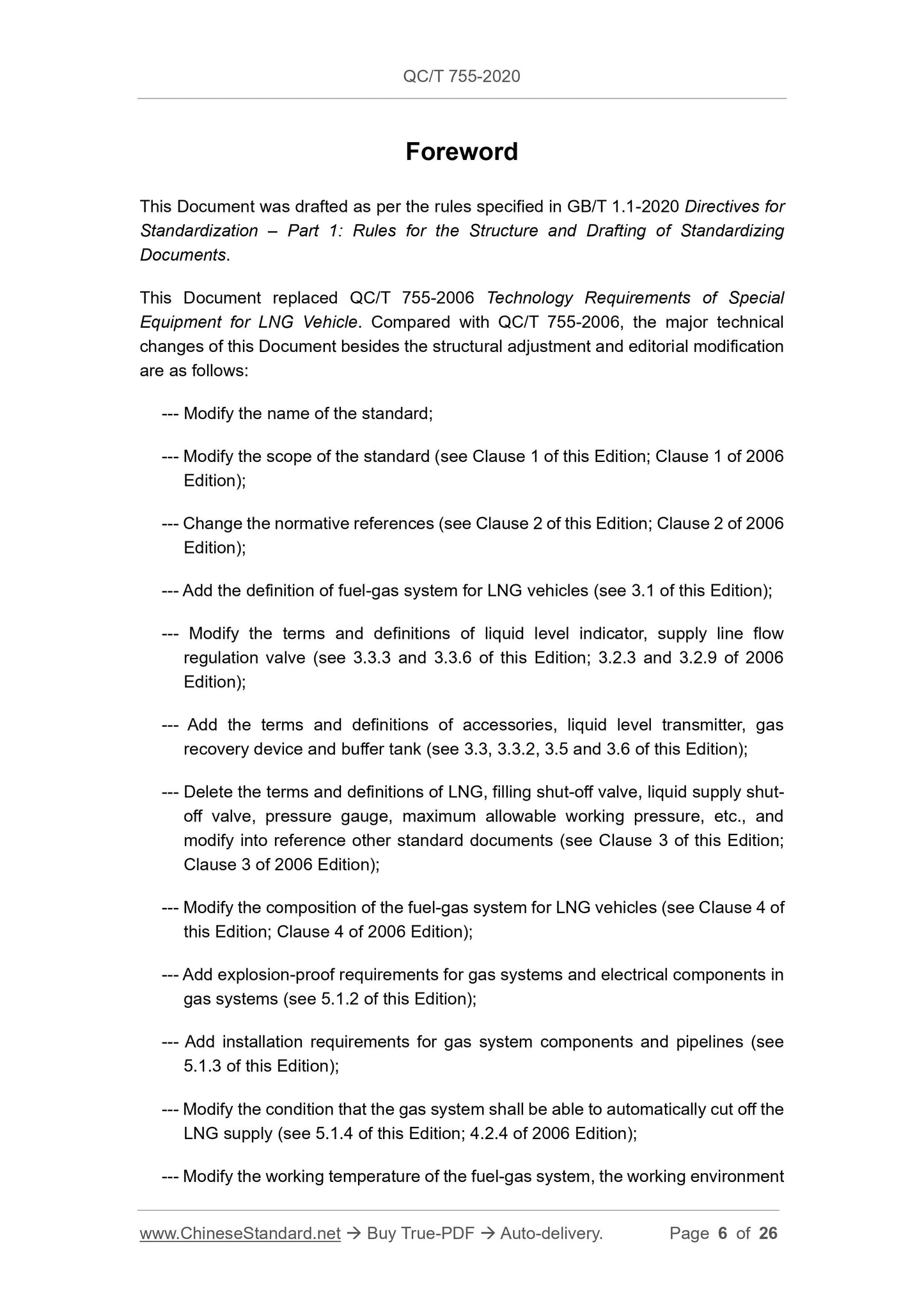 QC/T 755-2020 Page 6