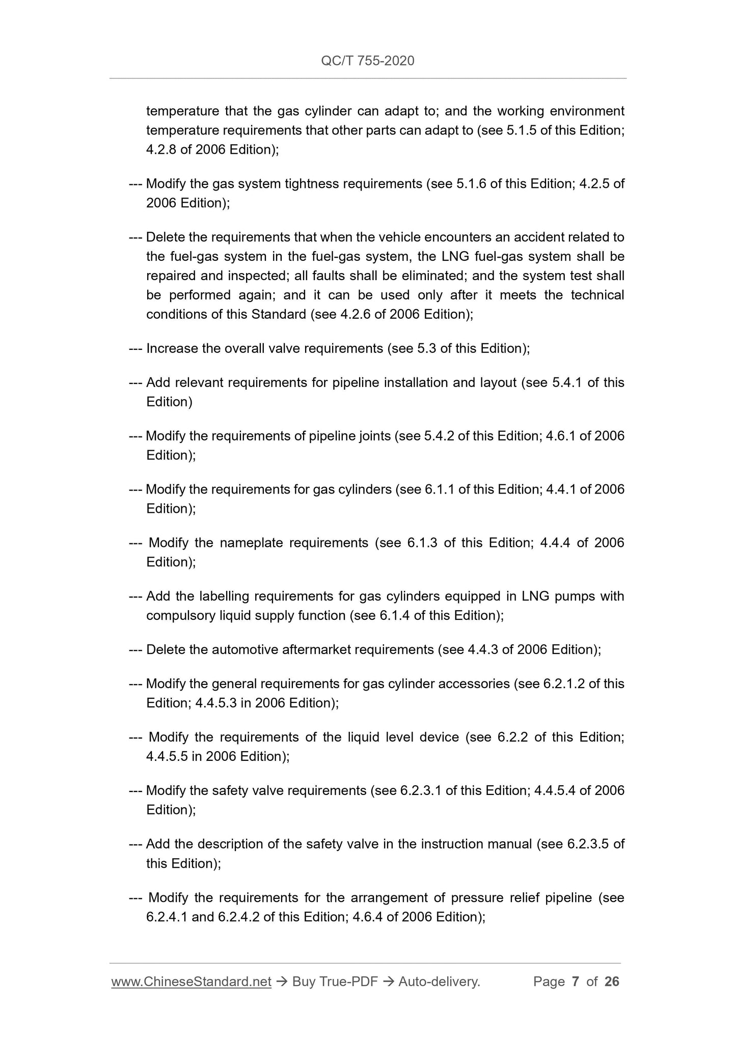 QC/T 755-2020 Page 7