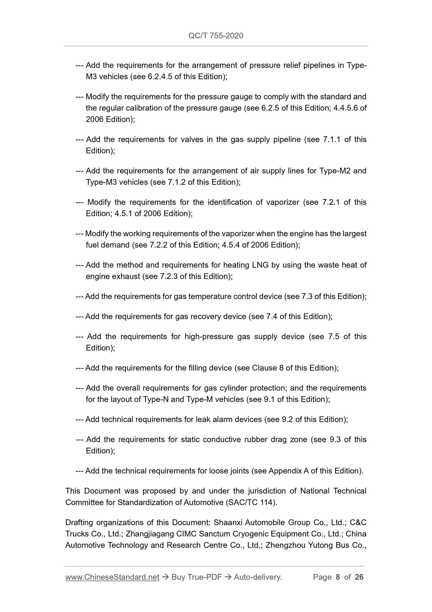 QC/T 755-2020 Page 8