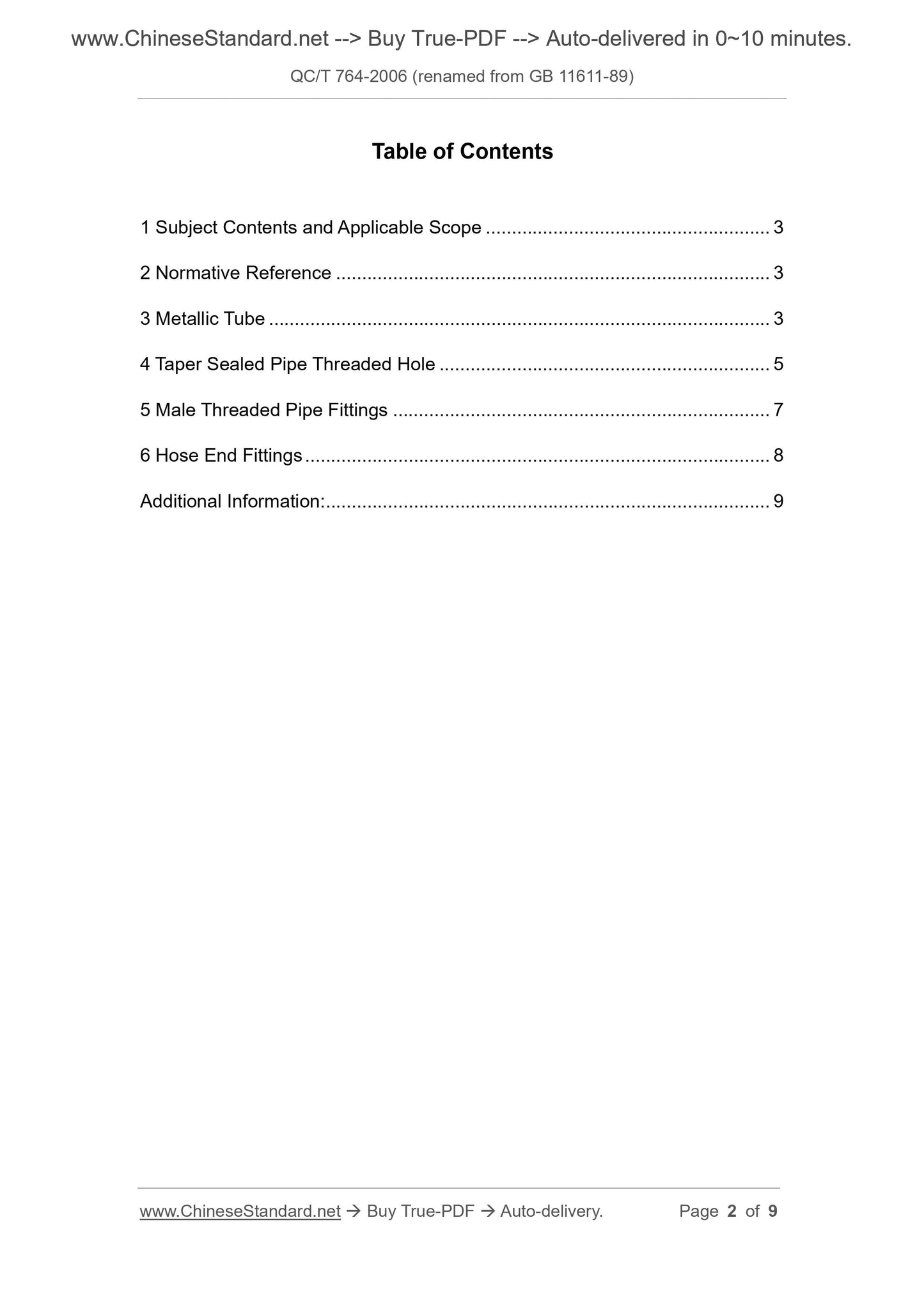 QC/T 764-2006 Page 2
