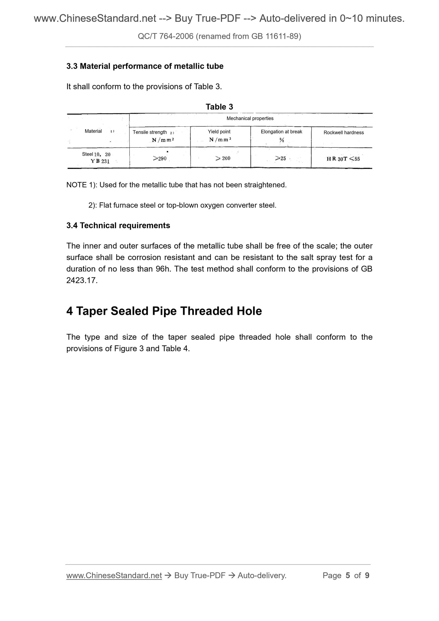 QC/T 764-2006 Page 4