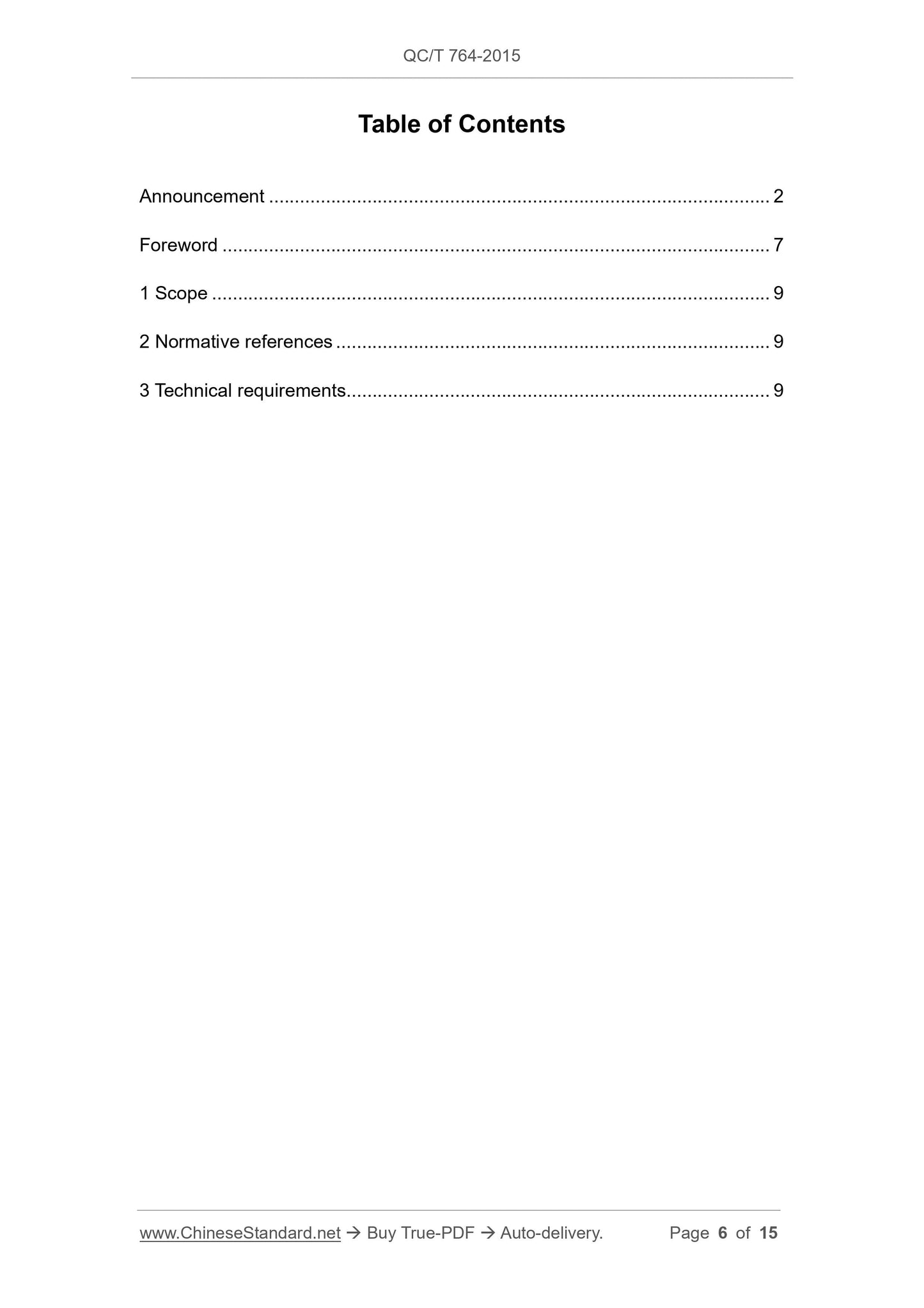 QC/T 764-2015 Page 6
