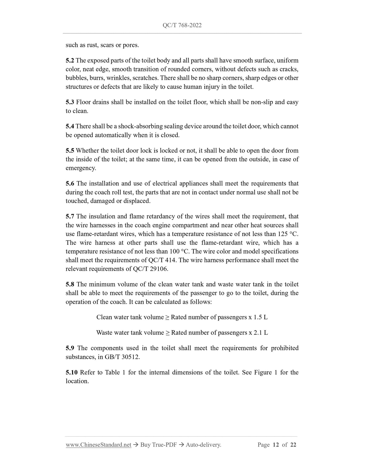 QC/T 768-2022 Page 12