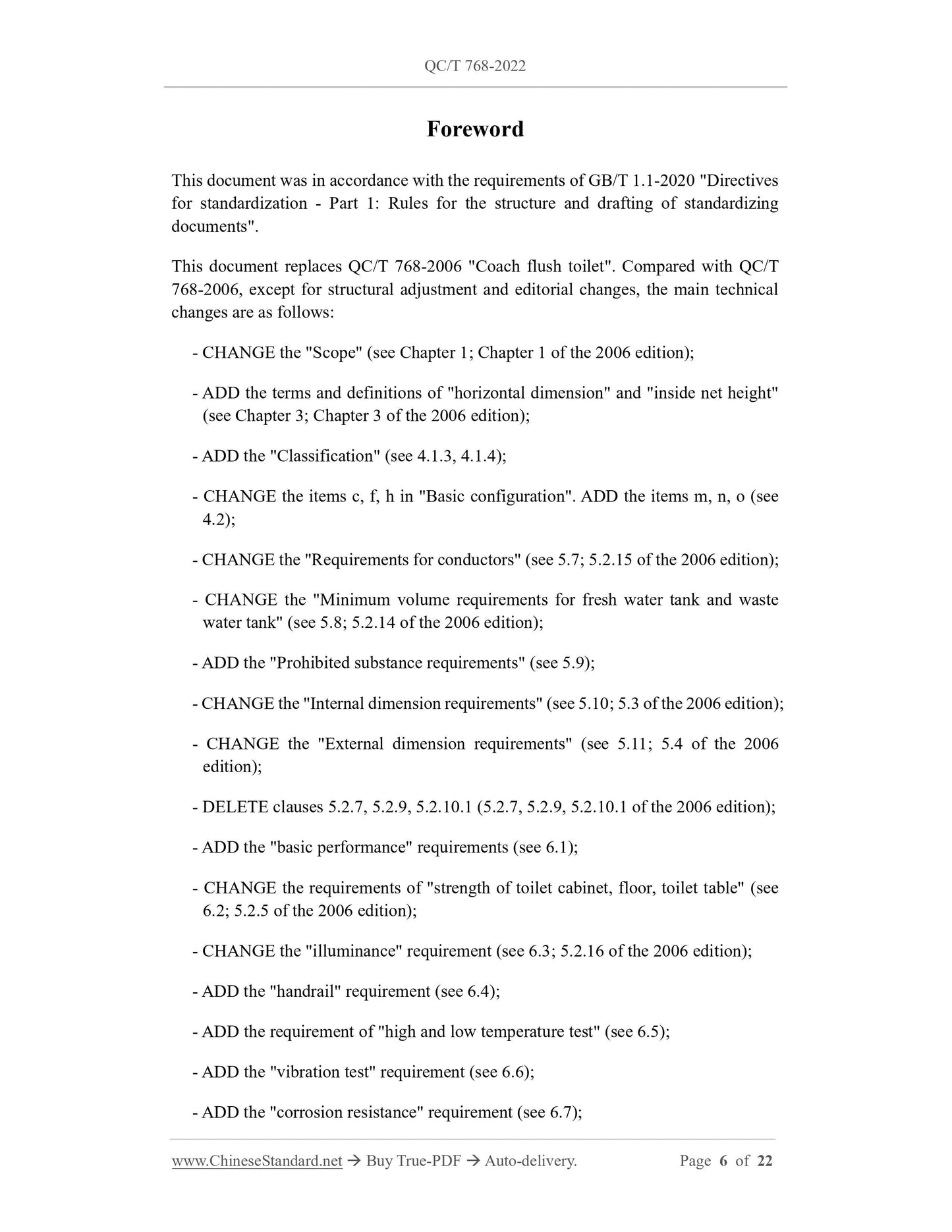 QC/T 768-2022 Page 6