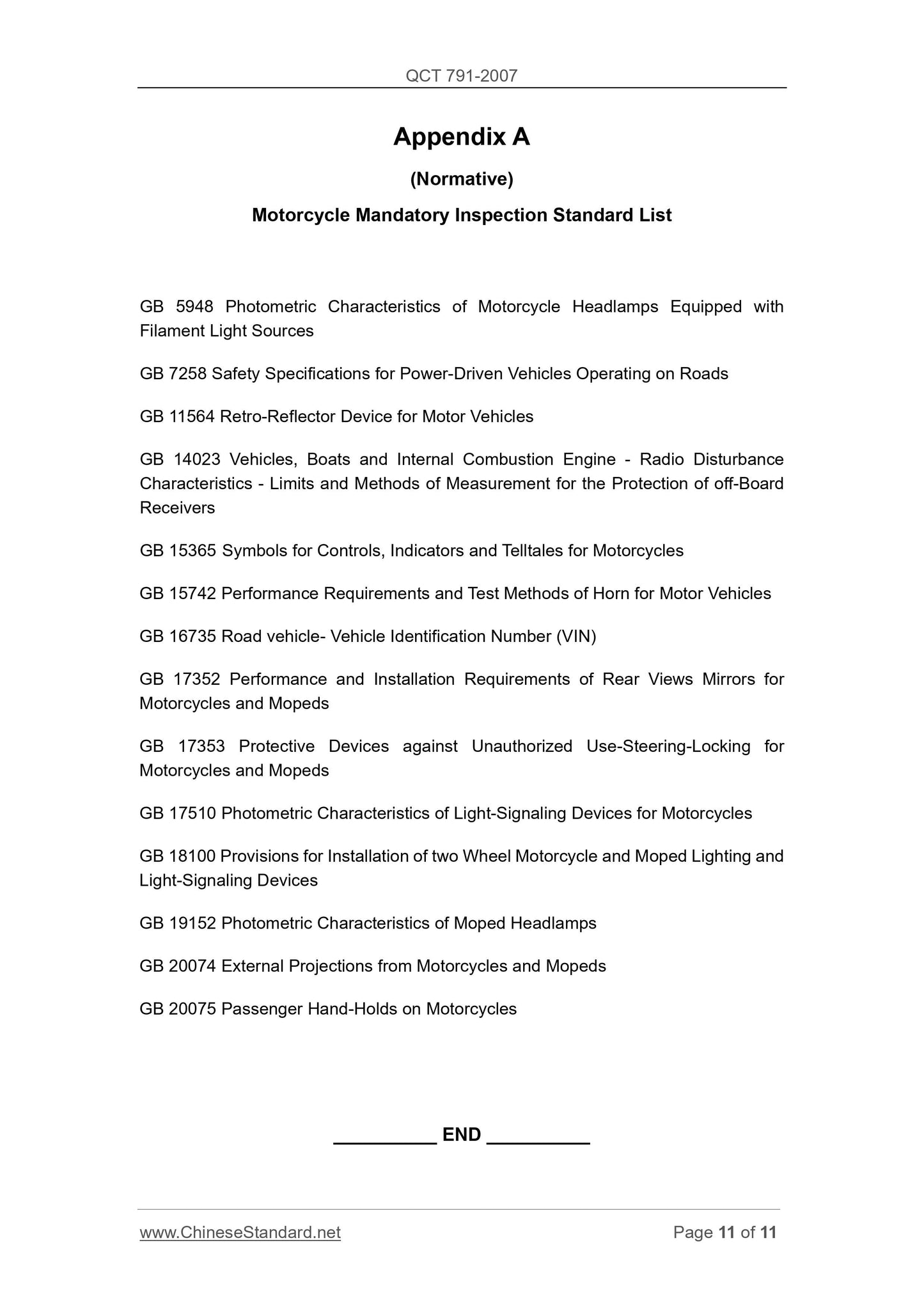 QC/T 791-2007 Page 11