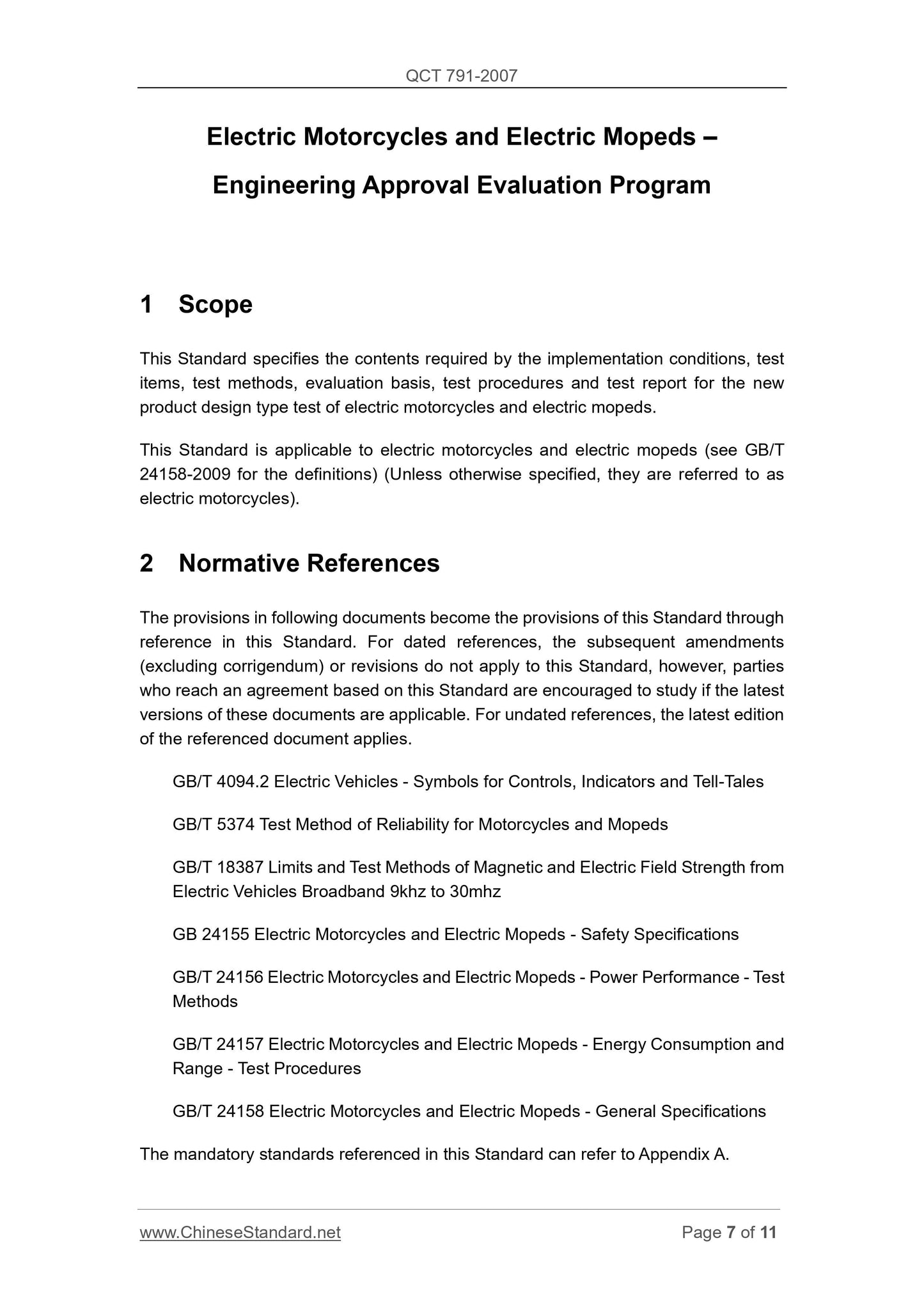 QC/T 791-2007 Page 7