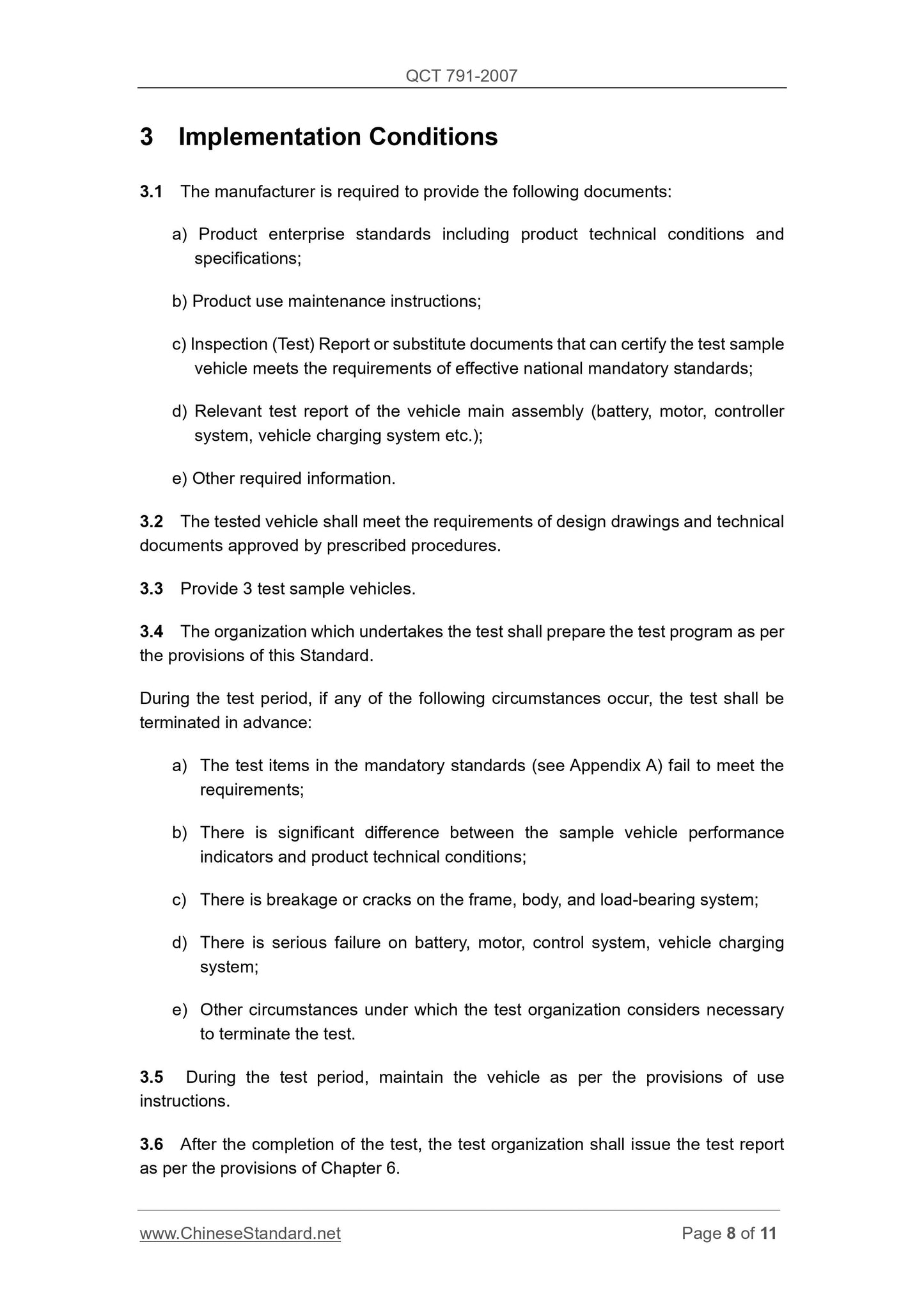QC/T 791-2007 Page 8