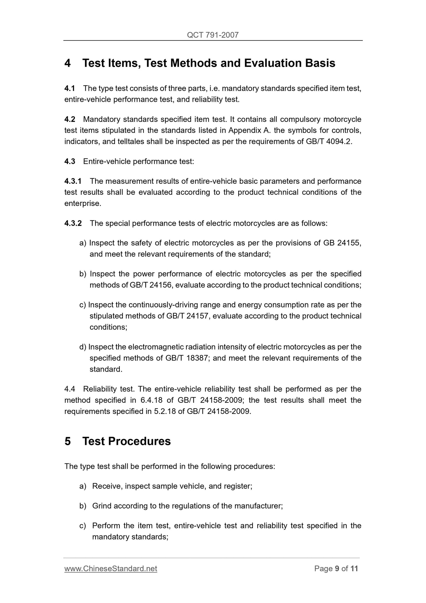 QC/T 791-2007 Page 9