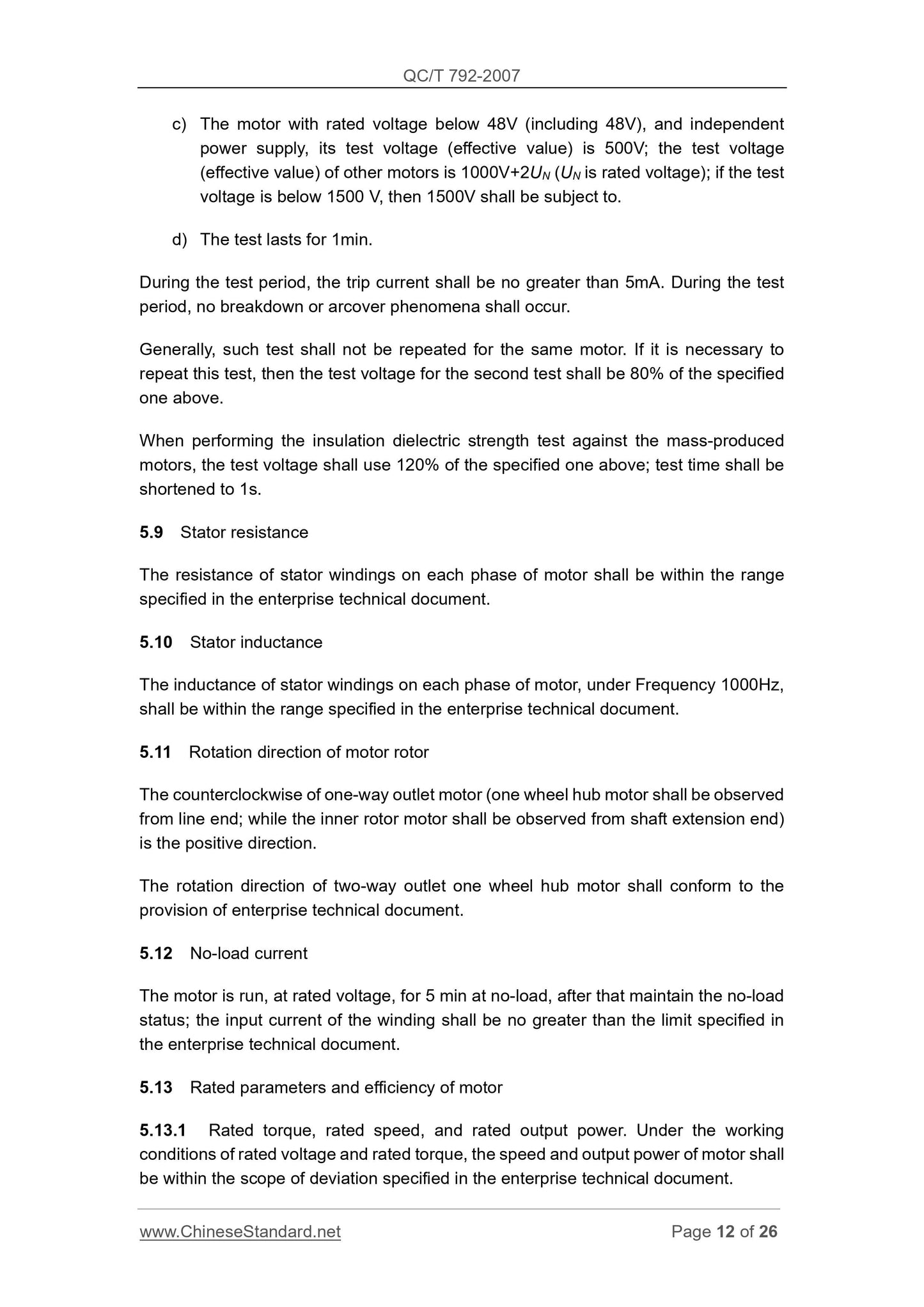 QC/T 792-2007 Page 12