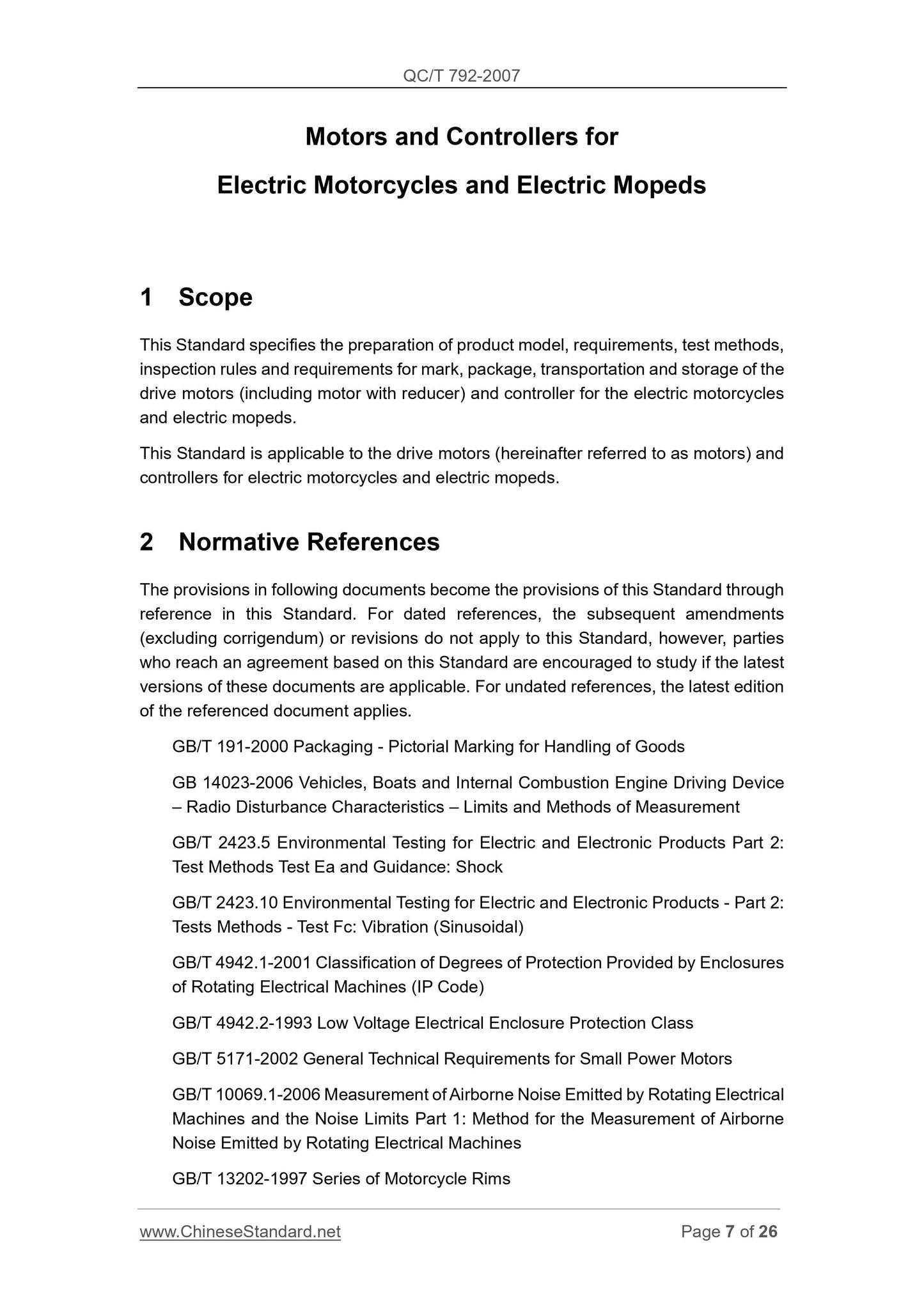 QC/T 792-2007 Page 7