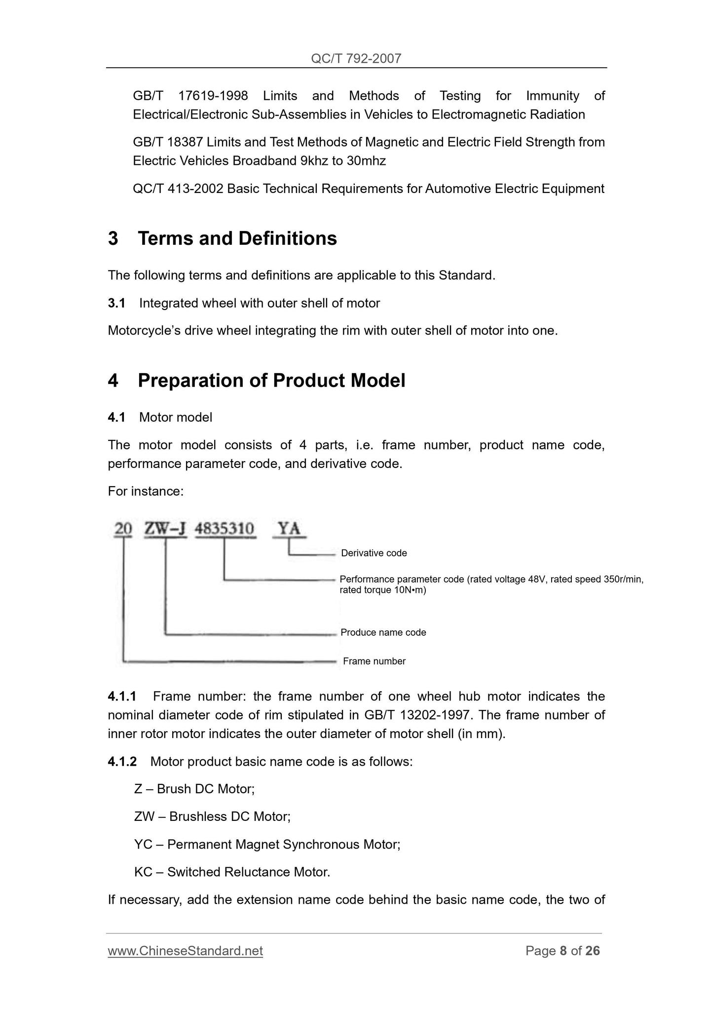QC/T 792-2007 Page 8