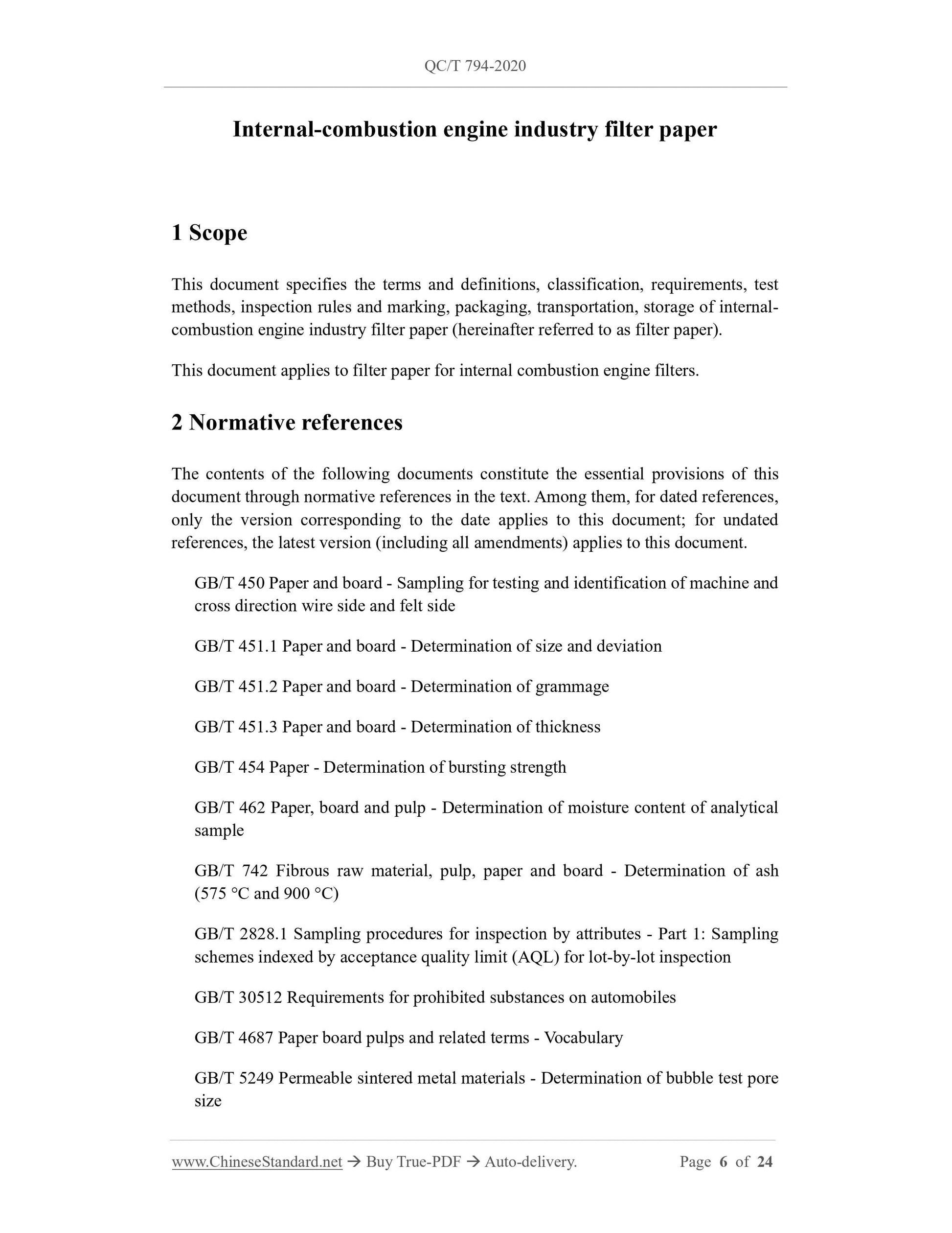 QC/T 794-2020 Page 6