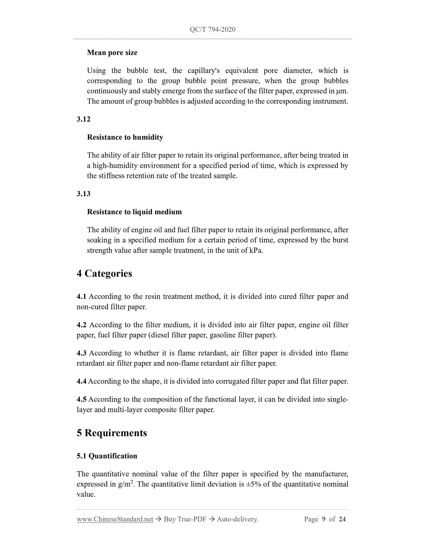 QC/T 794-2020 Page 9
