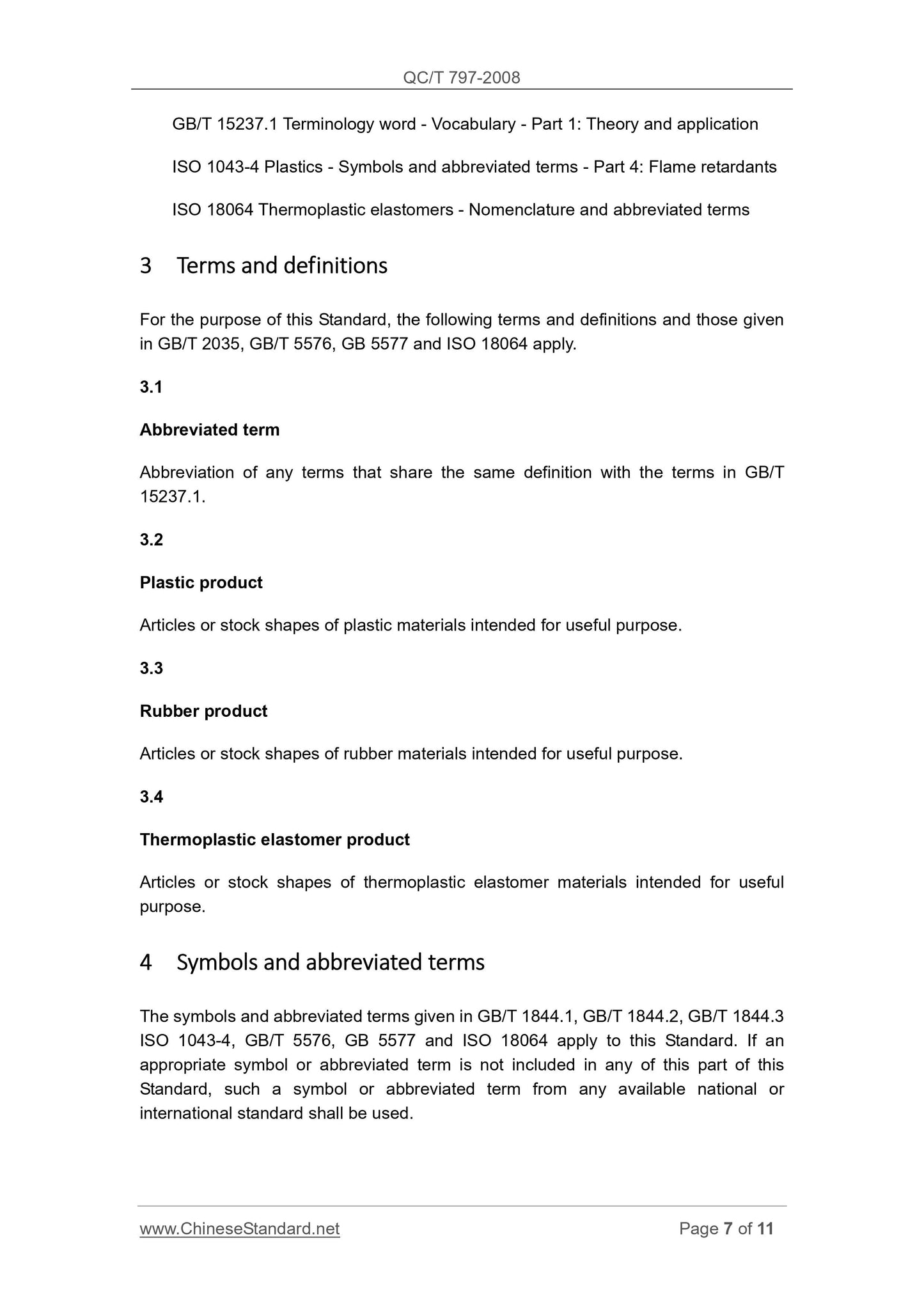 QC/T 797-2008 Page 7