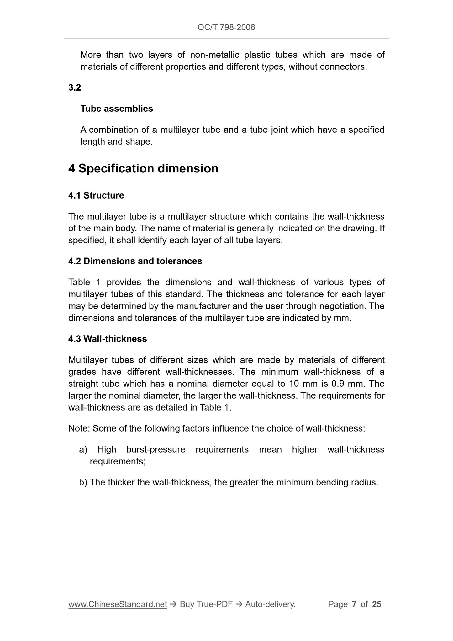 QC/T 798-2008 Page 7