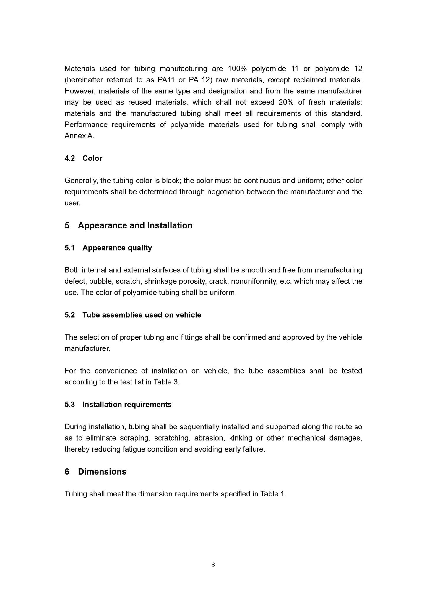 QC/T 80-2011 Page 10
