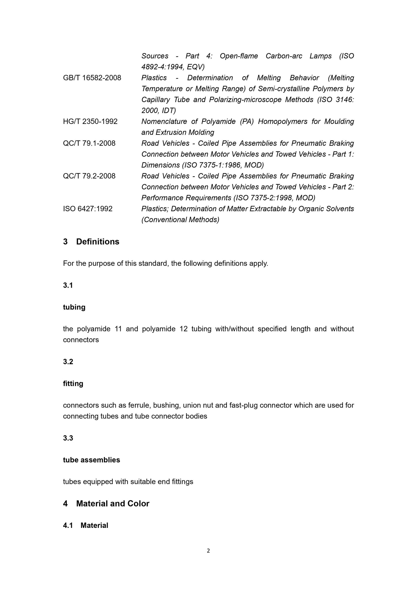 QC/T 80-2011 Page 9