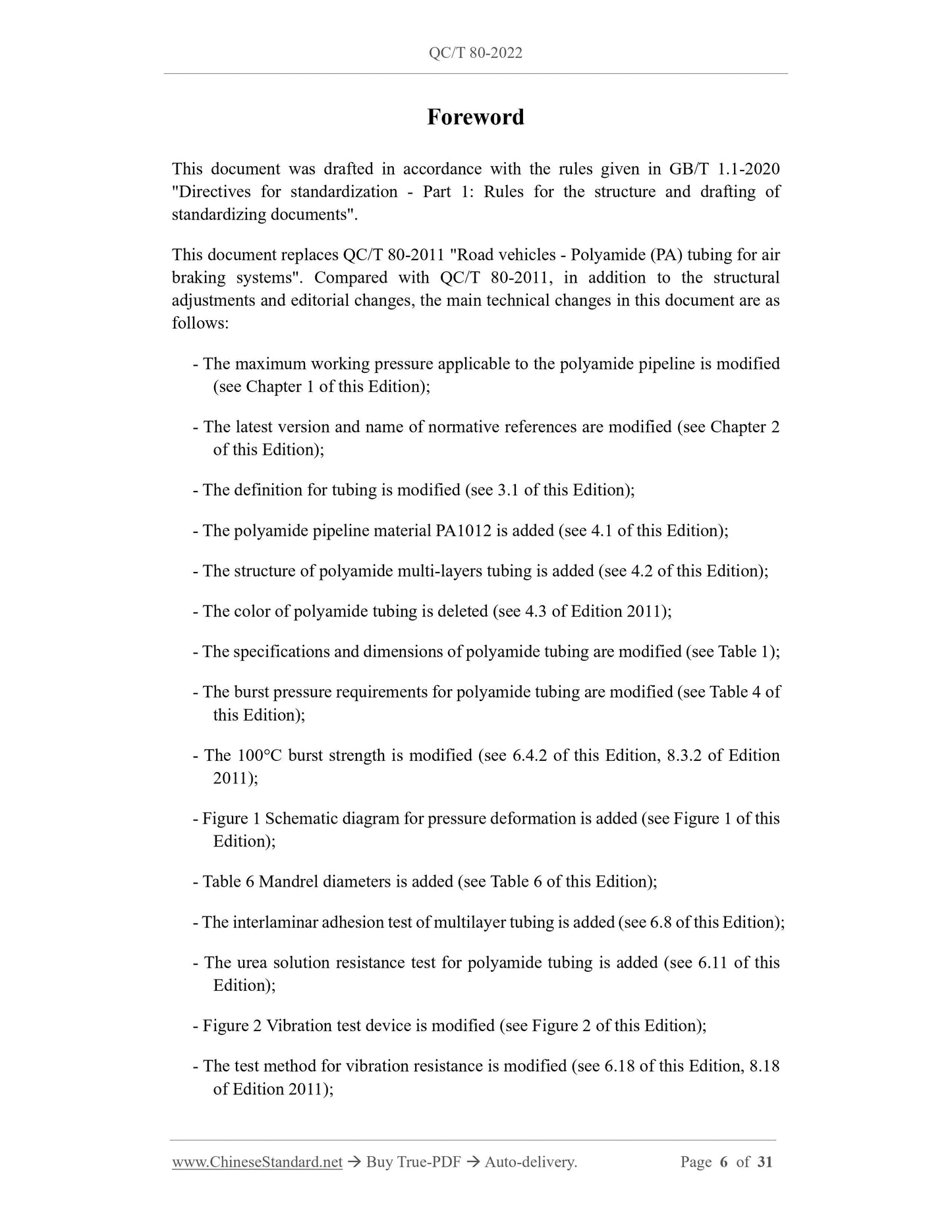 QC/T 80-2022 Page 6