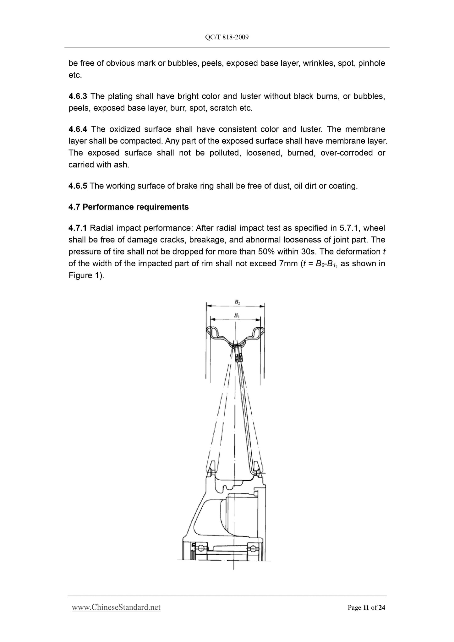 QC/T 818-2009 Page 11