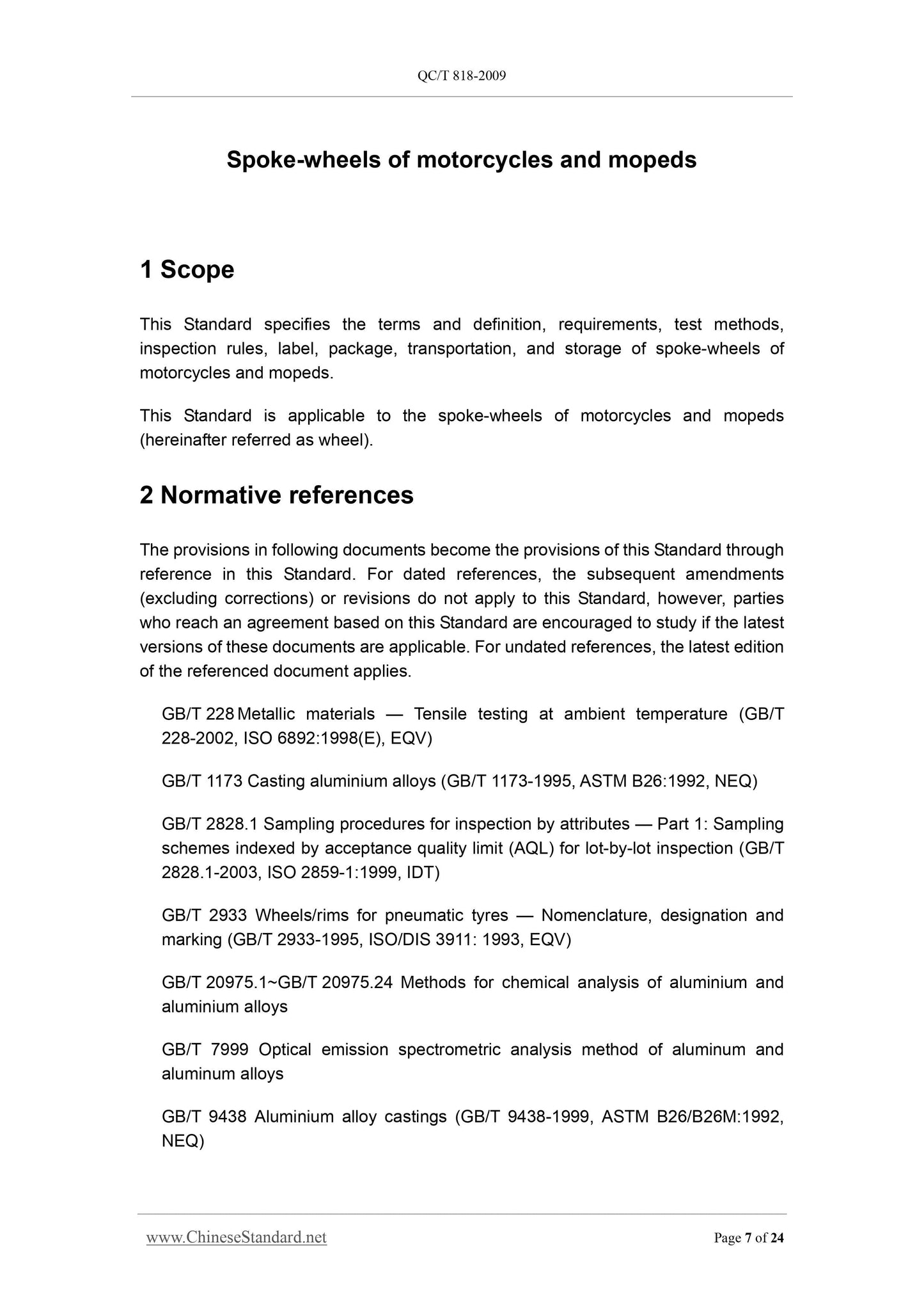 QC/T 818-2009 Page 7
