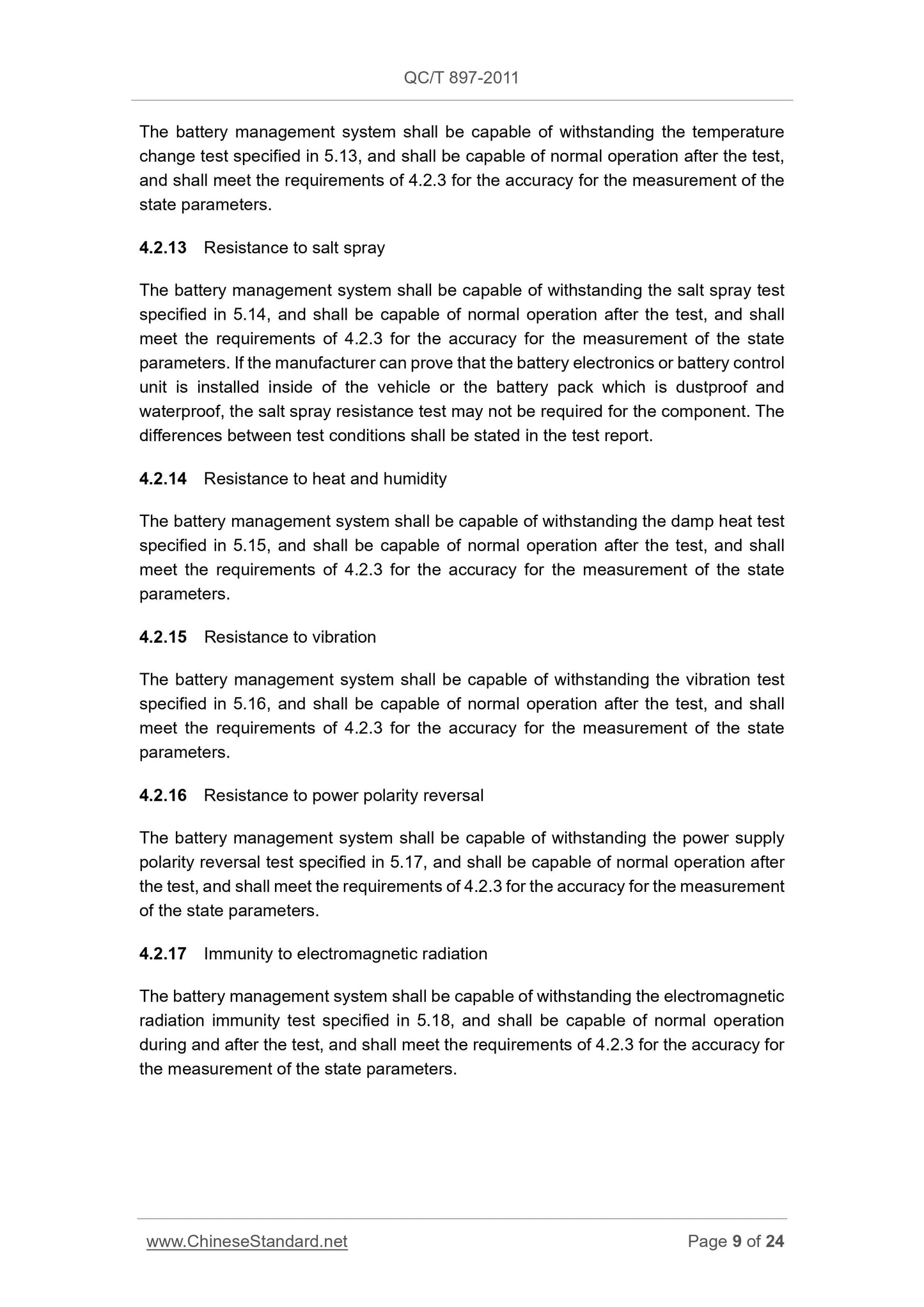 QC/T 897-2011 Page 9