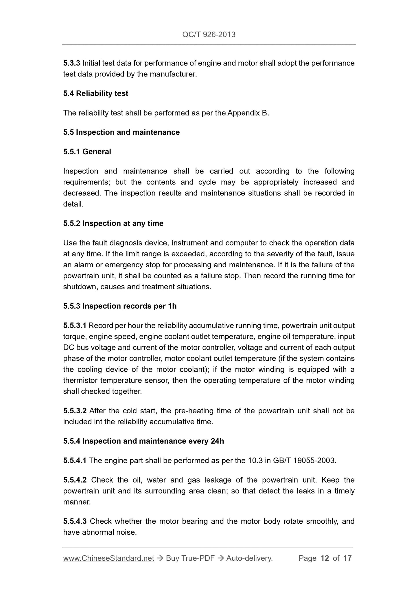 QC/T 926-2013 Page 12